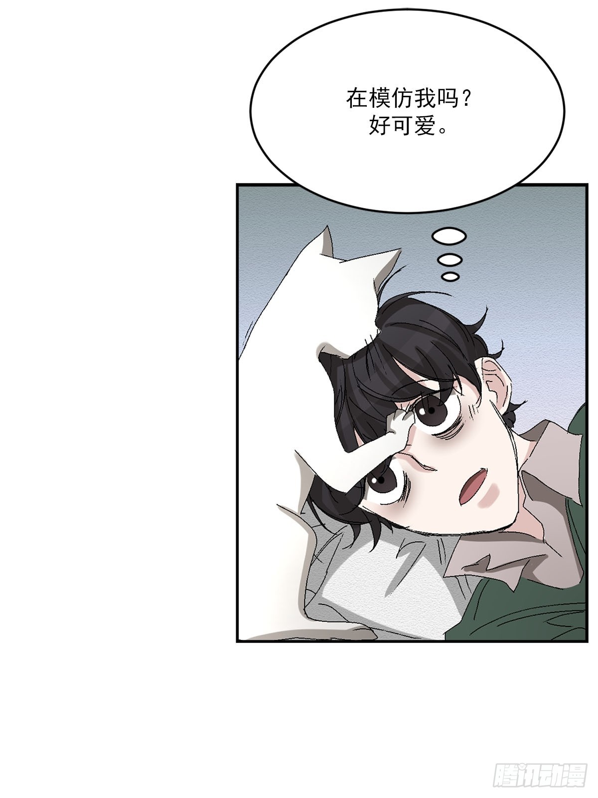 第22话  反复的火灾(1/2)-第22话