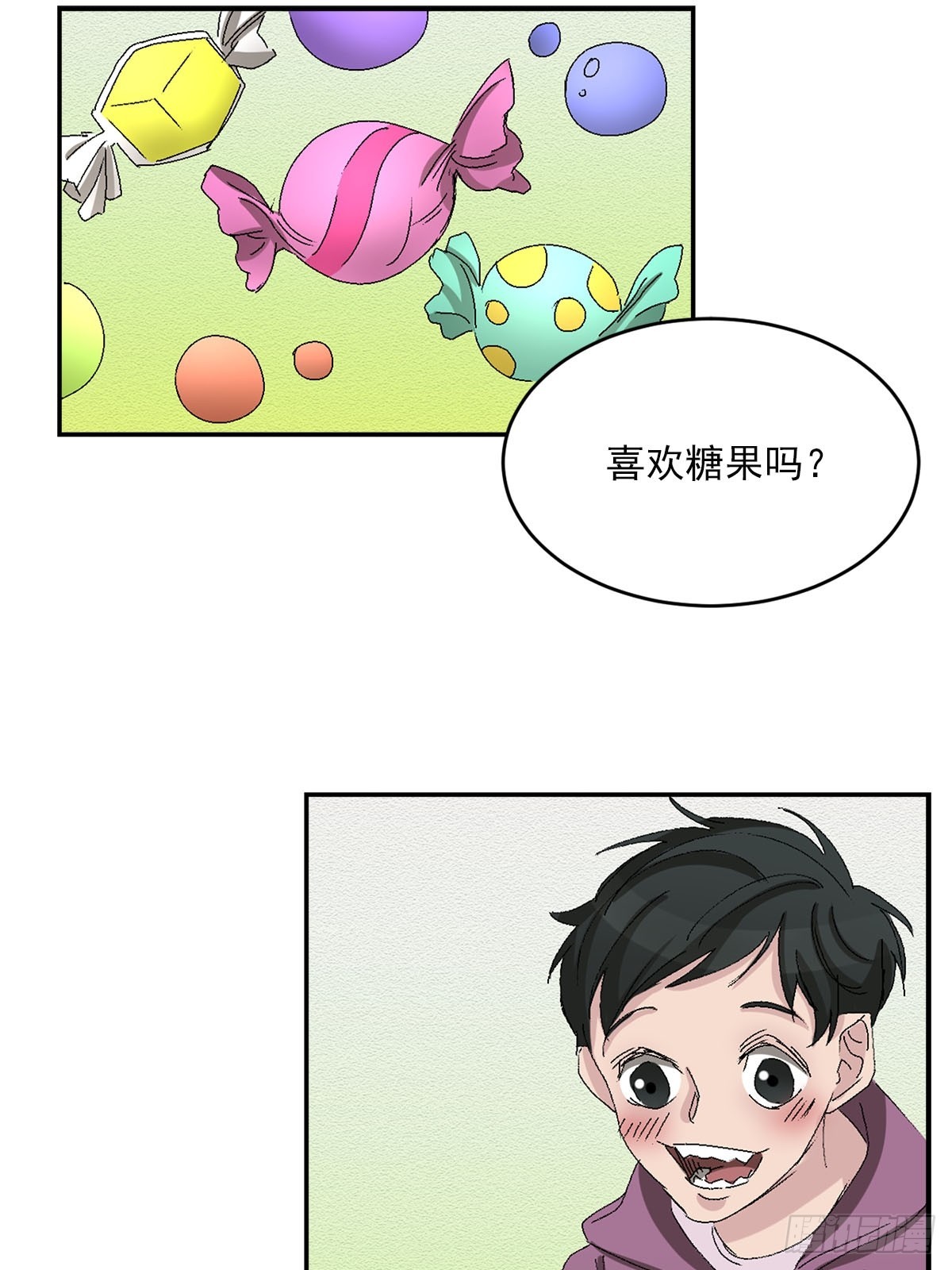 第24话  怀疑对象(1/2)-第24话