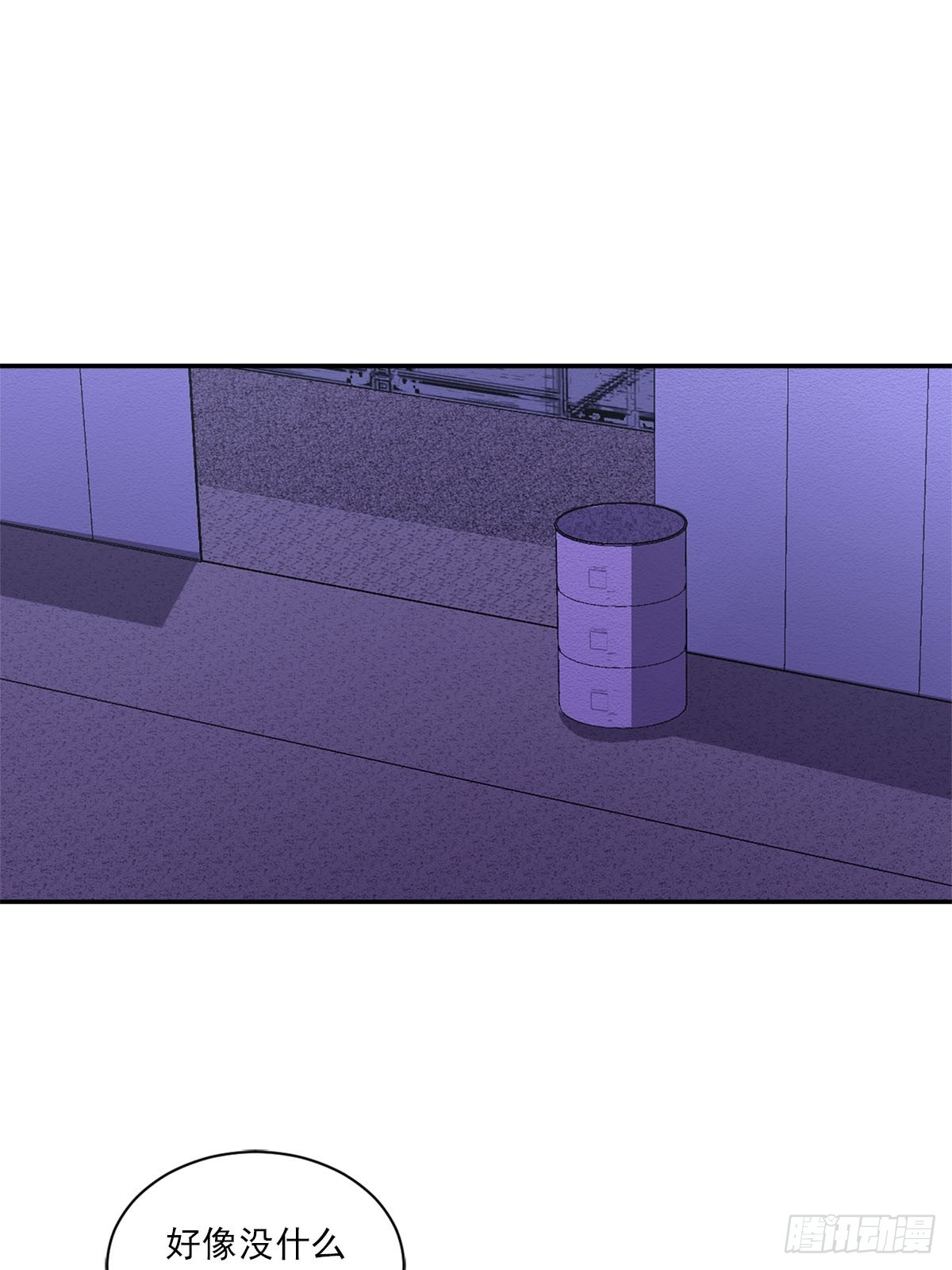 第26话  当面对质(1/2)-第26话