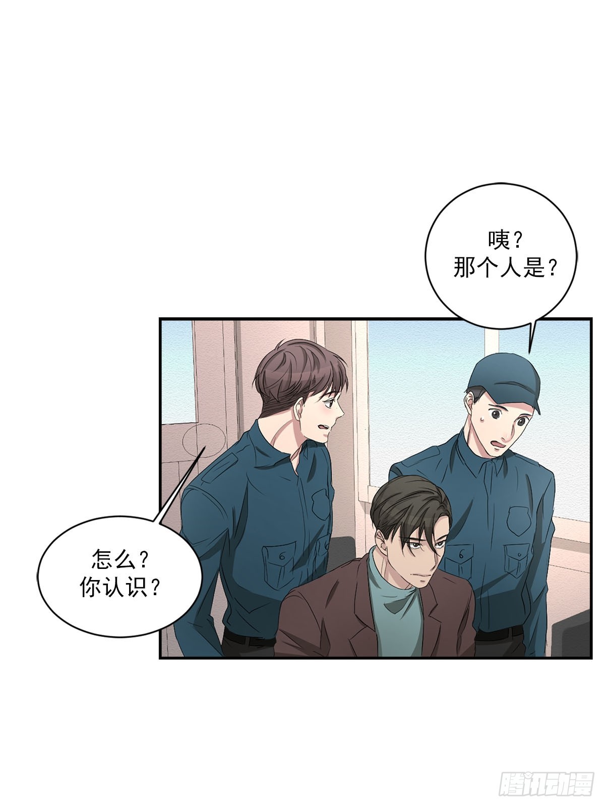 第26话  当面对质(1/2)-第26话