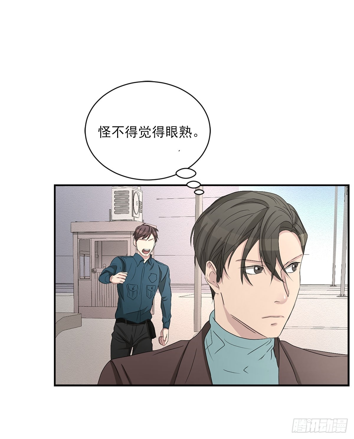 第26话  当面对质(1/2)-第26话