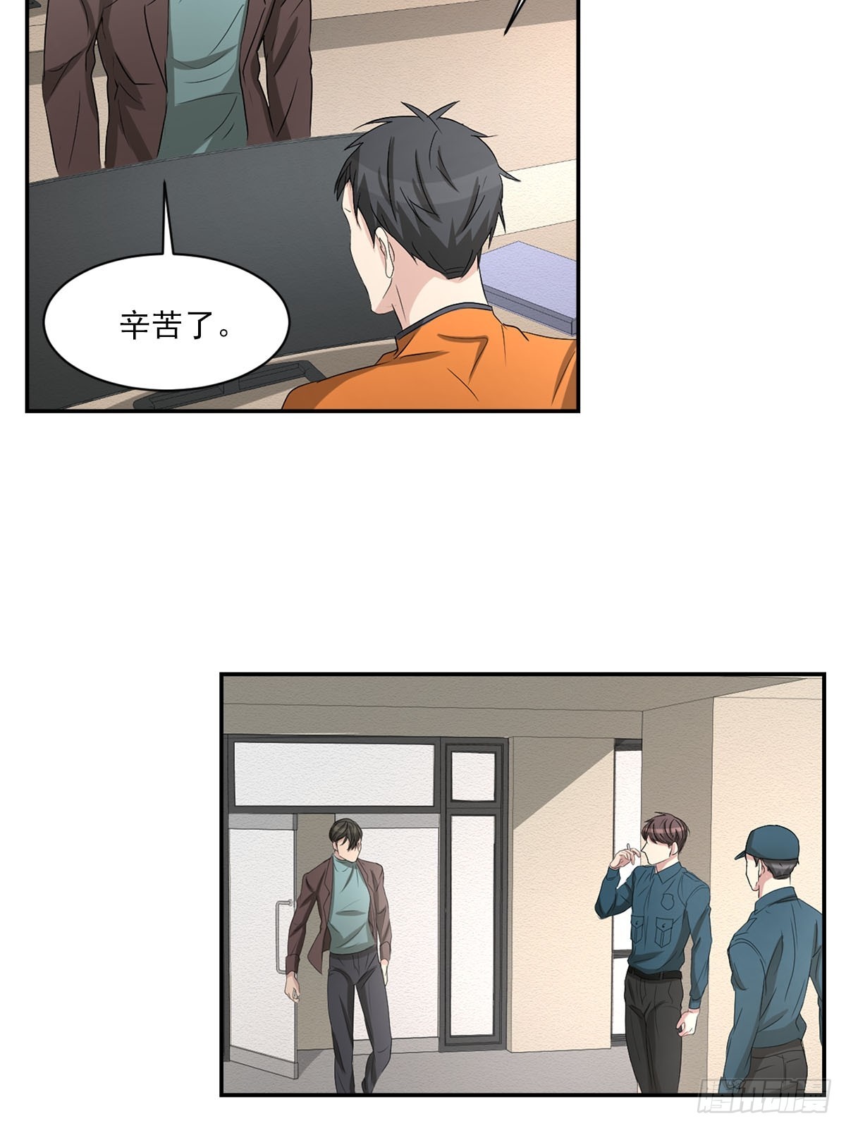 第26话  当面对质(1/2)-第26话
