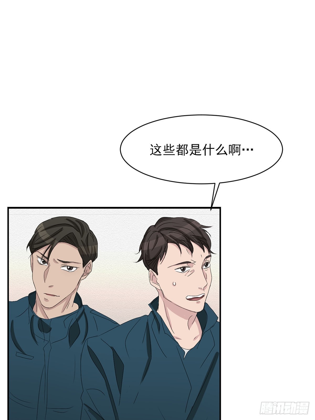 第28话  无差别犯罪(1/2)-第28话