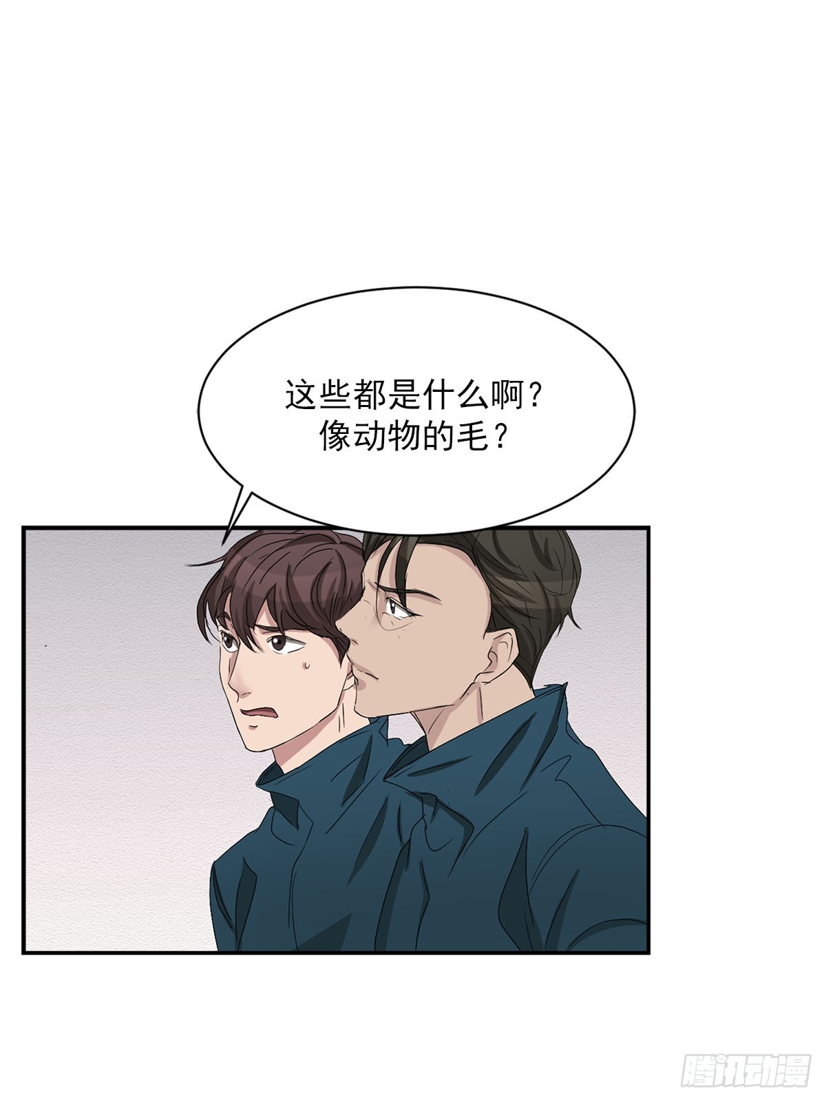 第28话  无差别犯罪(1/2)-第28话
