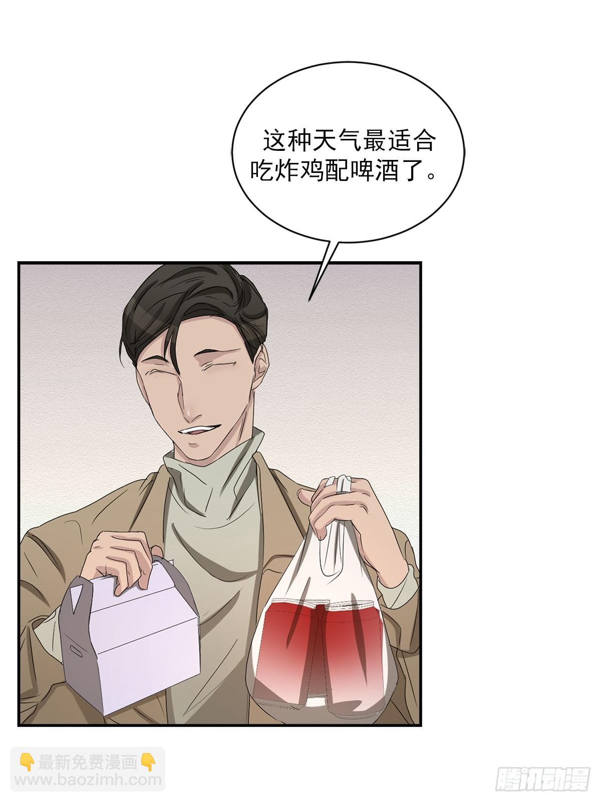第28话  无差别犯罪(1/2)-第28话