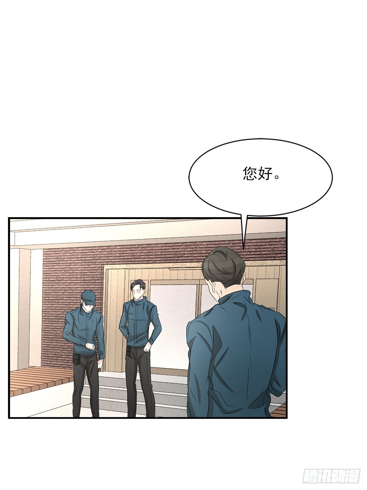 第28话  无差别犯罪(1/2)-第28话