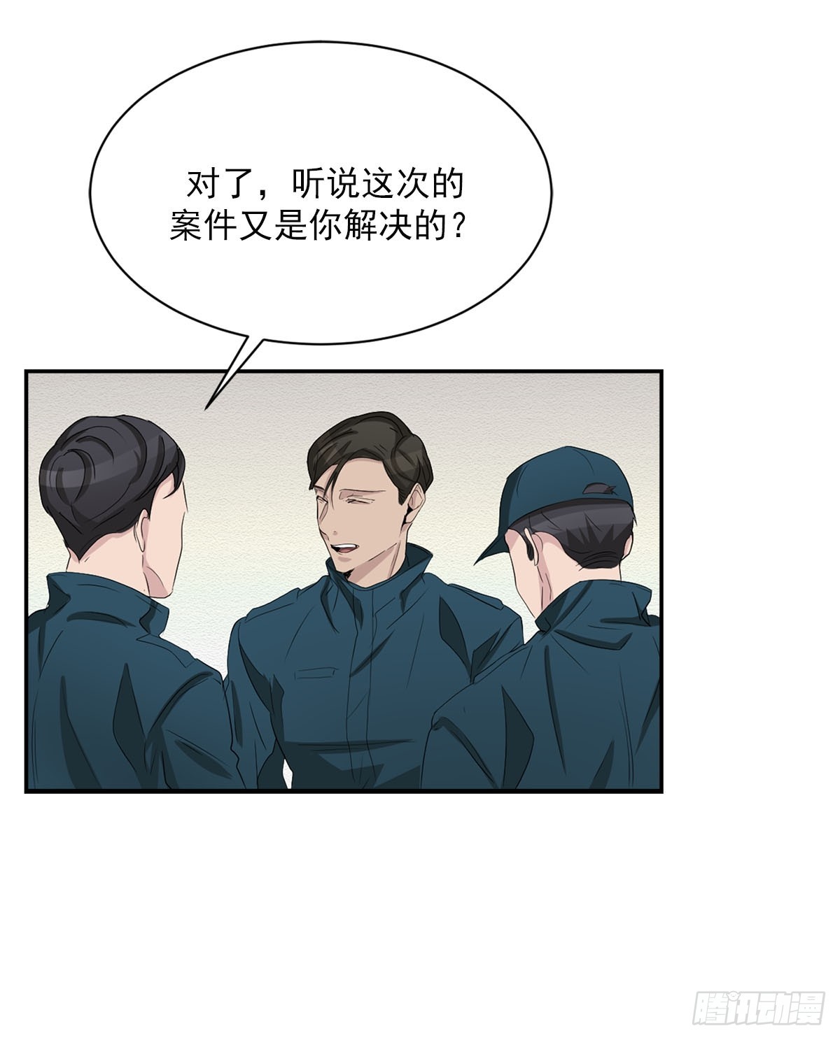 第28话  无差别犯罪(1/2)-第28话