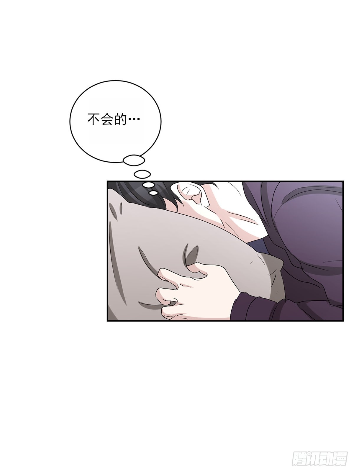 第30话  绯闻女友(1/2)-第30话