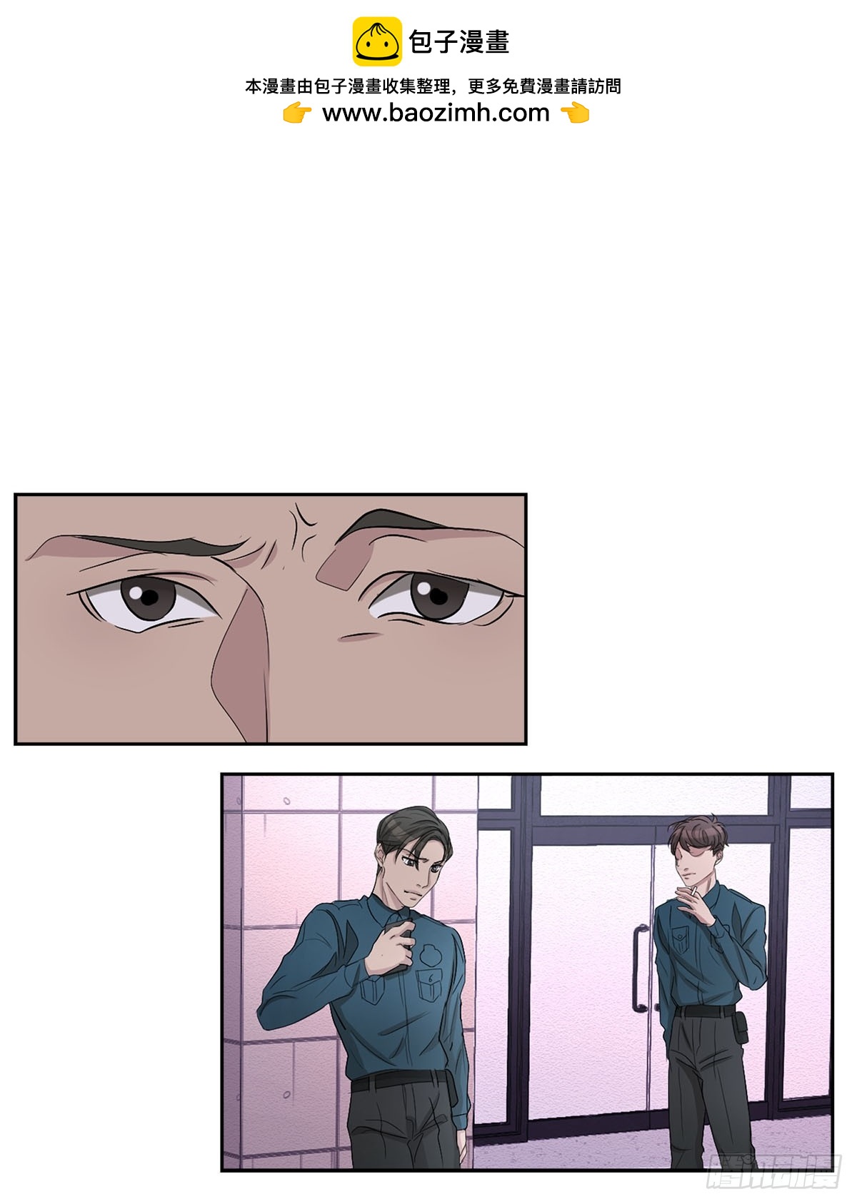 第30话  绯闻女友(1/2)-第30话