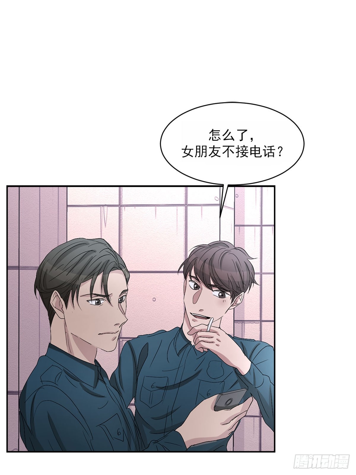 第30话  绯闻女友(1/2)-第30话