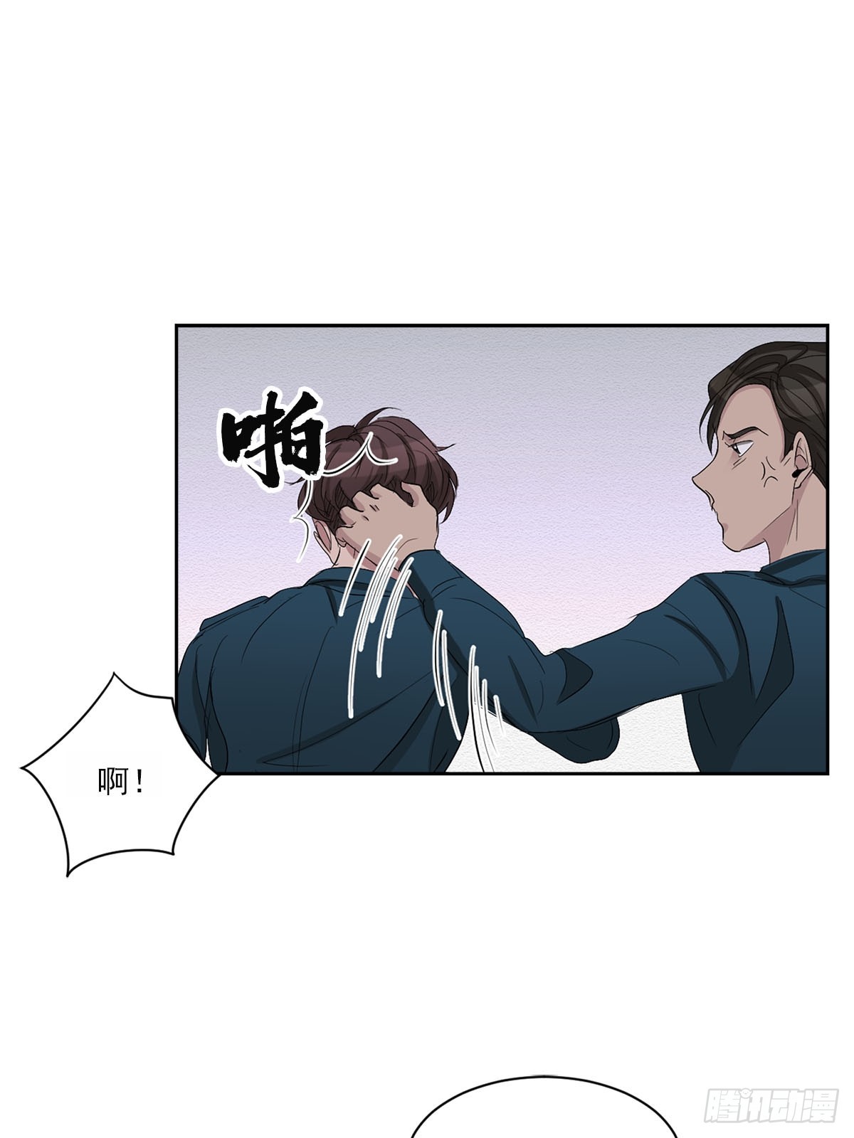 第30话  绯闻女友(1/2)-第30话