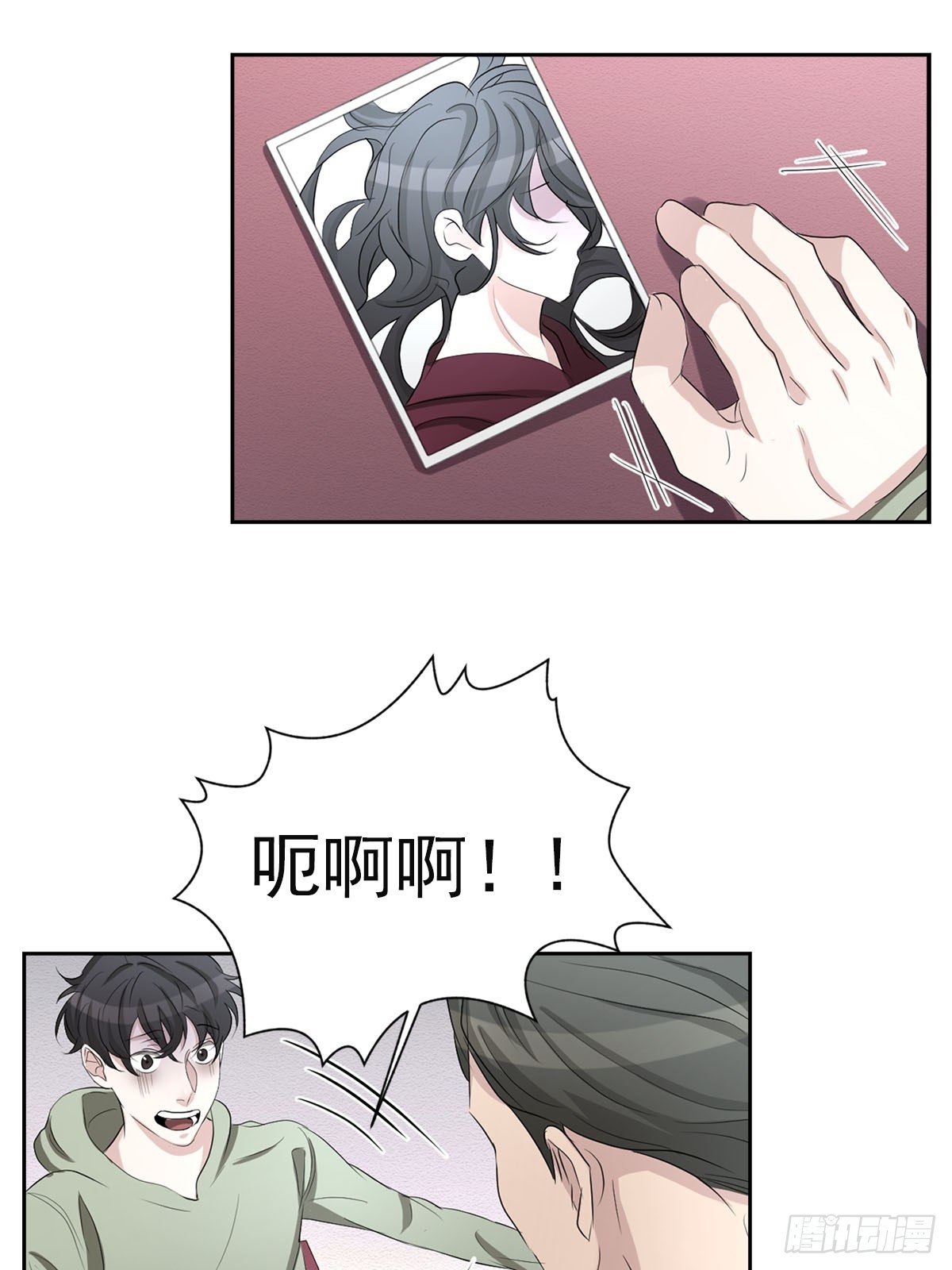 第32话  警察的直觉(1/2)-第32话