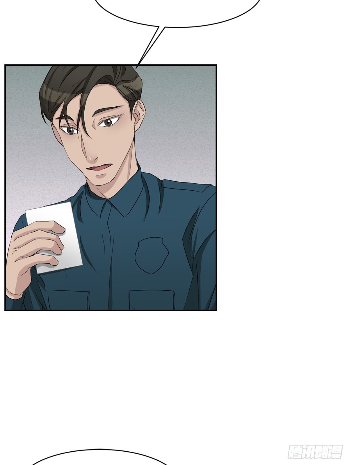 第32话  警察的直觉(1/2)-第32话