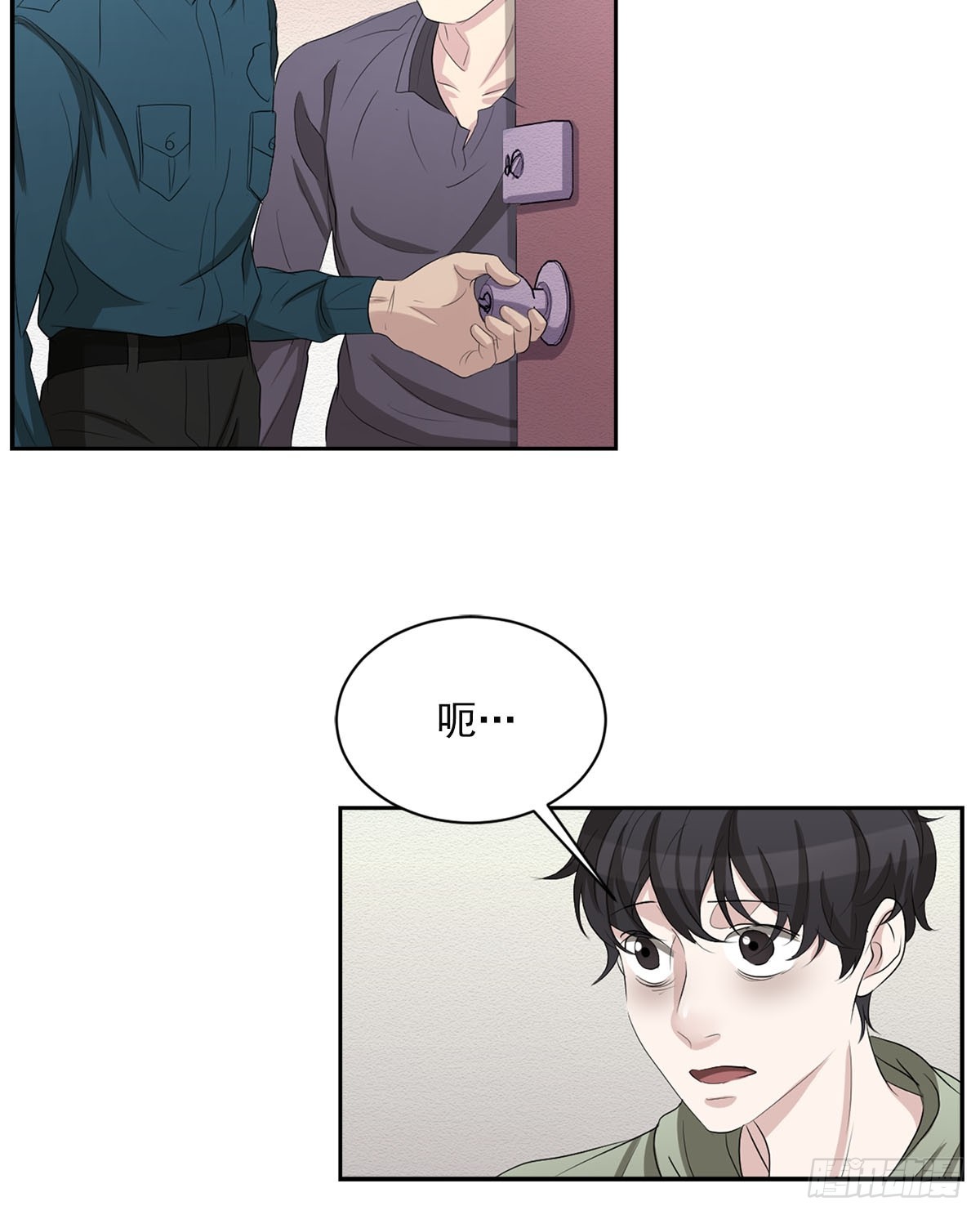 第32话  警察的直觉(1/2)-第32话