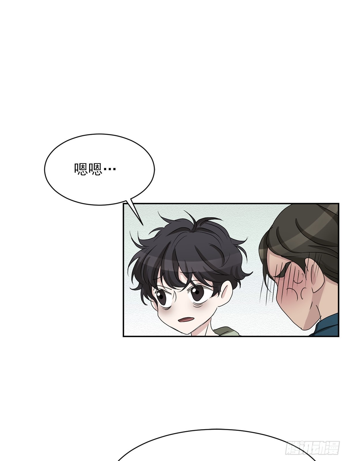 第32话  警察的直觉(1/2)-第32话