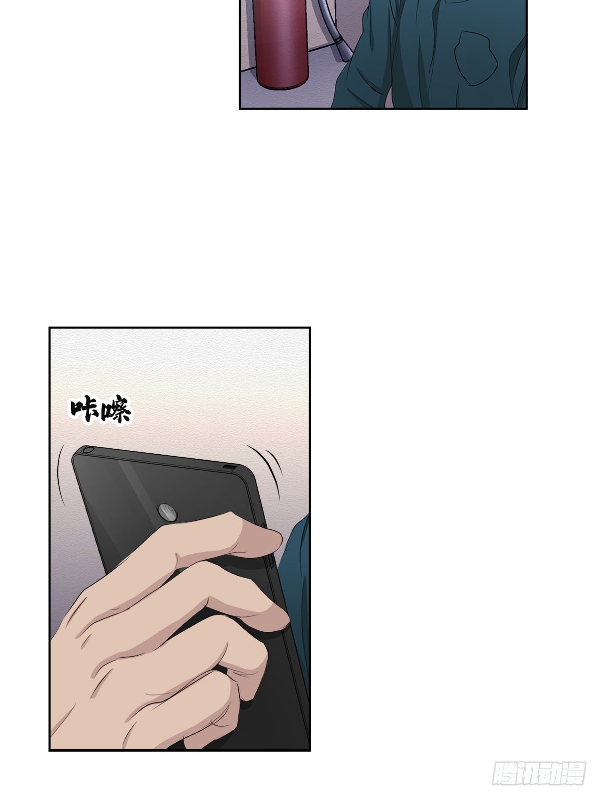 第34话  音响与灭火器-第34话