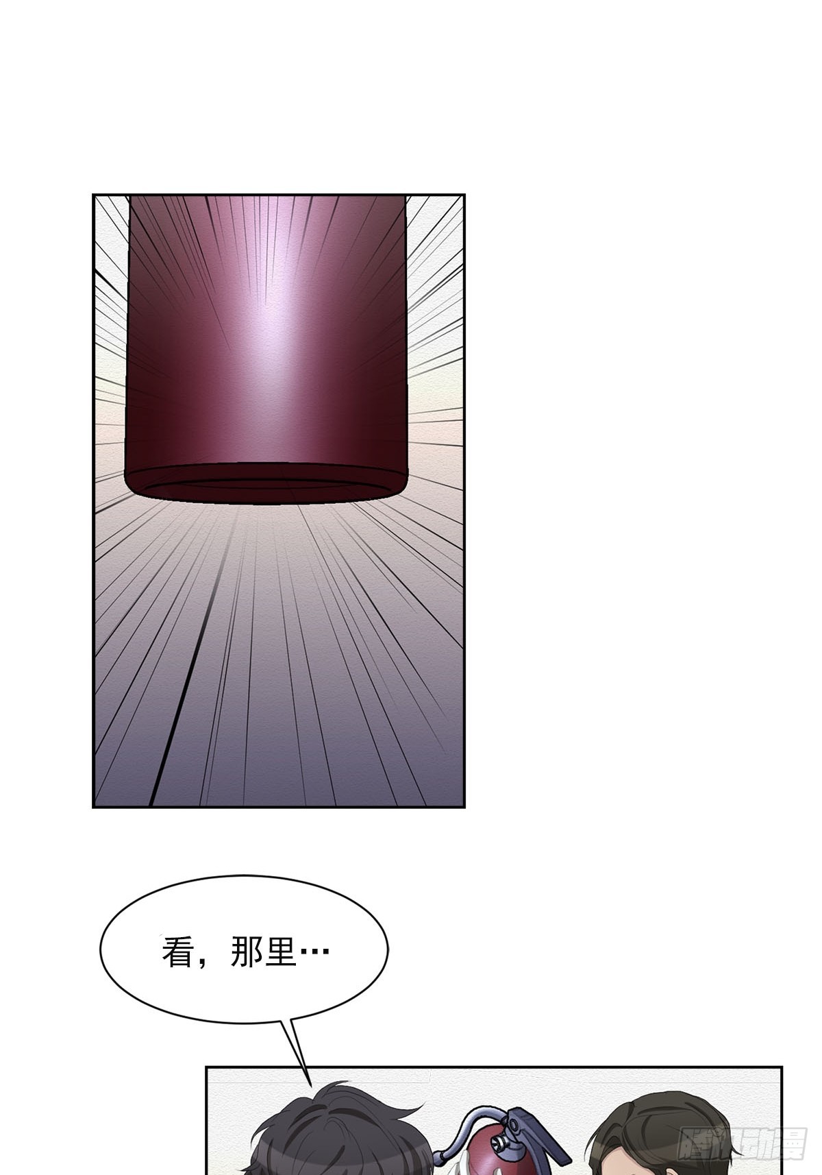 第34话  音响与灭火器-第34话