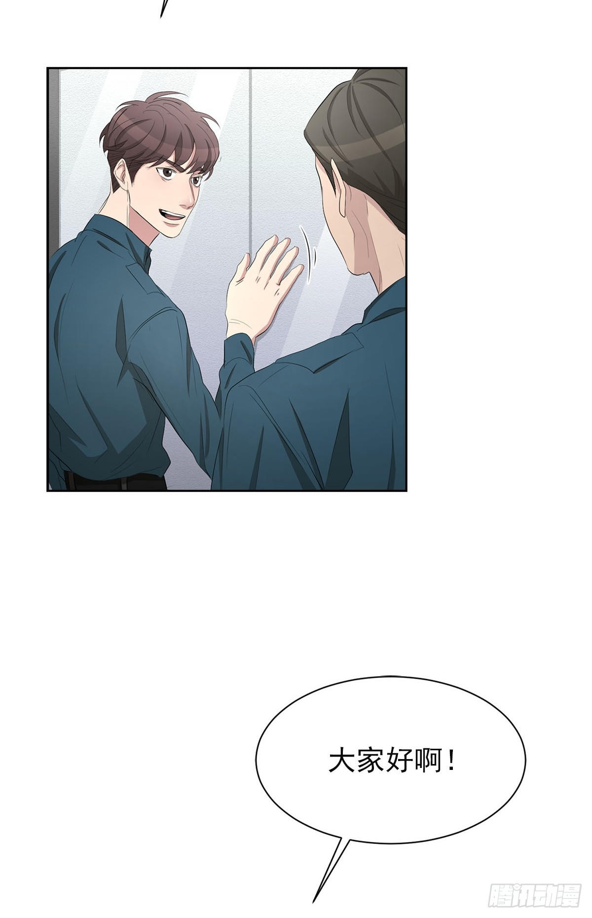 第34话  音响与灭火器-第34话