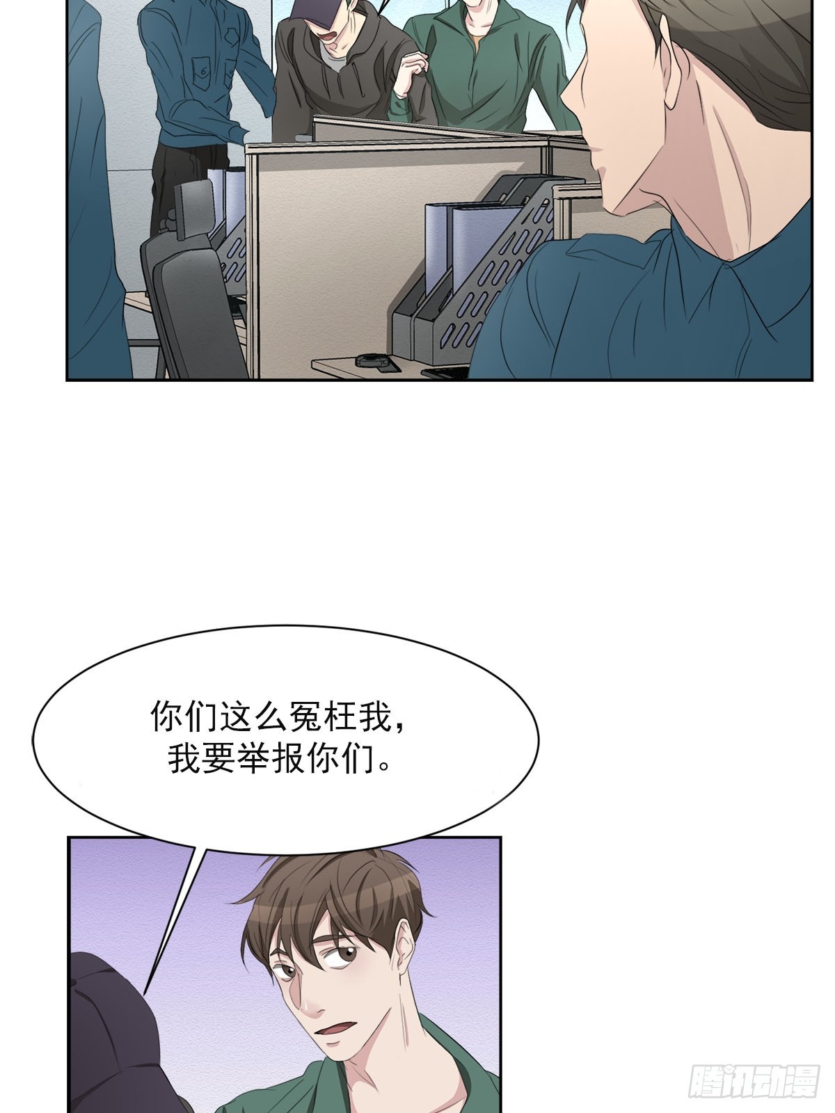 第34话  音响与灭火器-第34话
