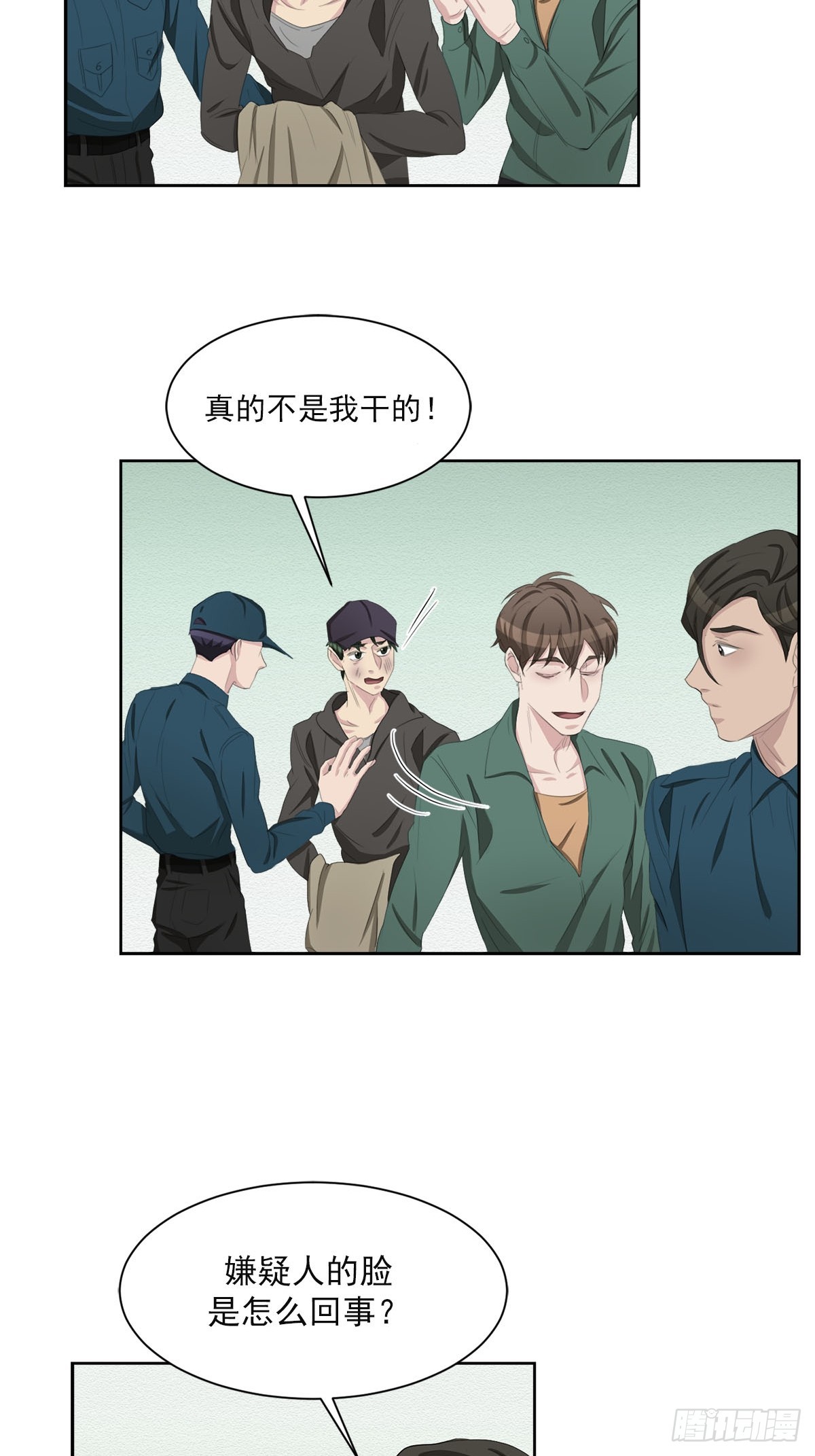 第34话  音响与灭火器-第34话