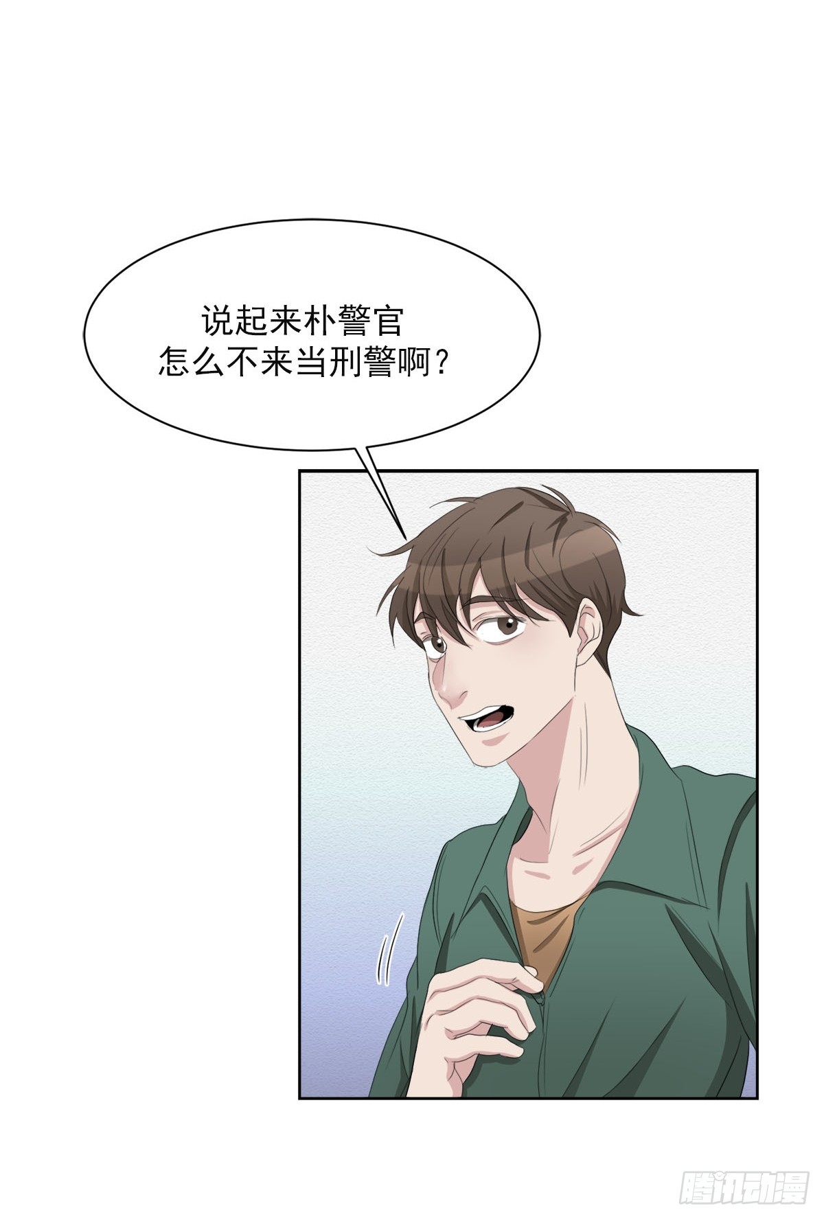 第34话  音响与灭火器-第34话