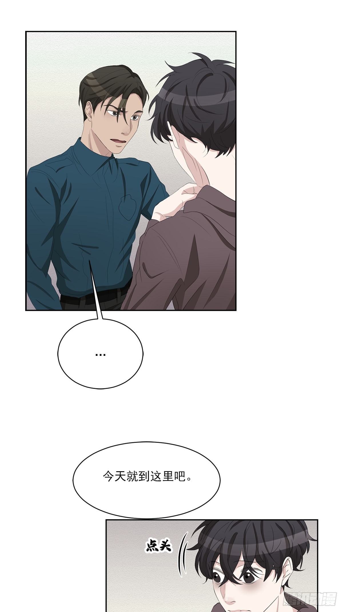 第34话  音响与灭火器-第34话