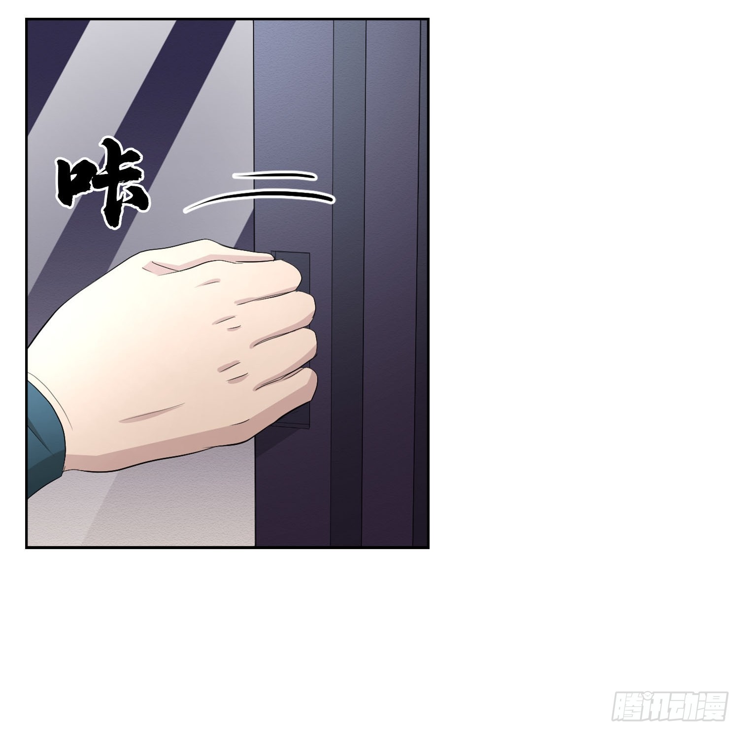 第36话  借用电话-第36话