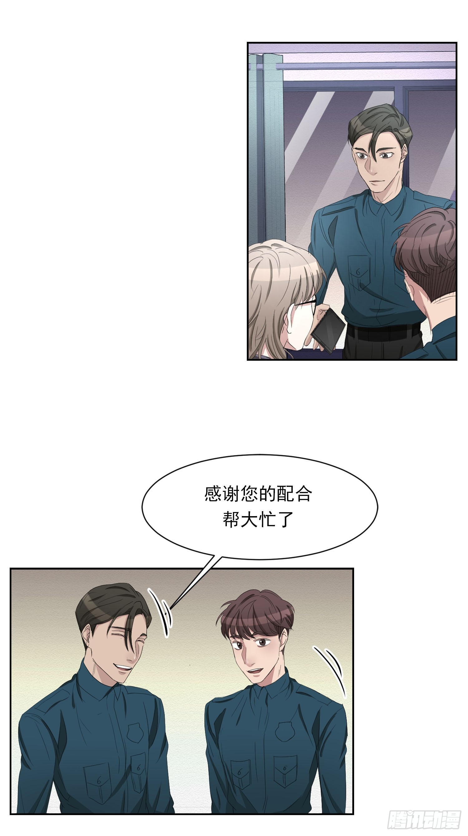 第36话  借用电话-第36话