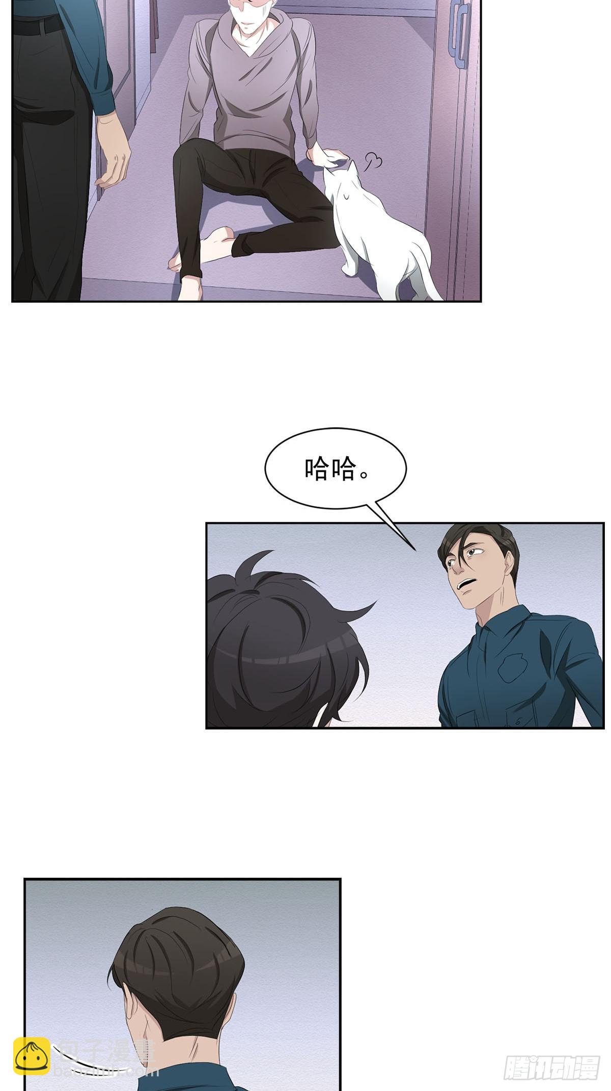 第38话  背叛感(1/2)-第38话
