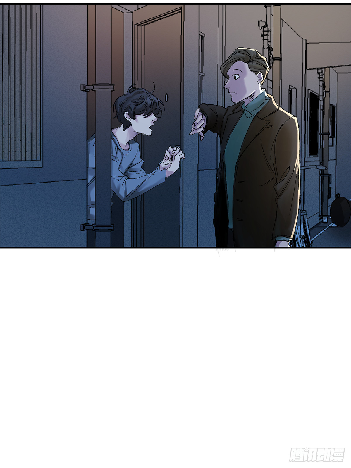 酸奶(1/3)-第4话