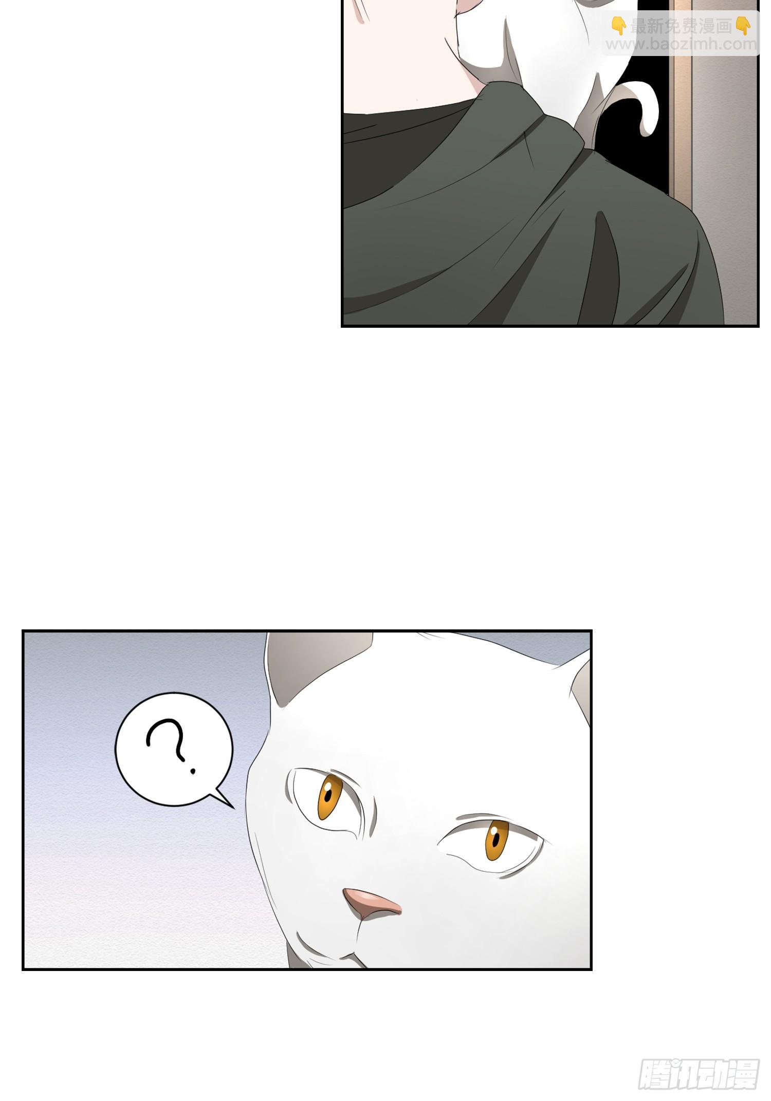 第40话  不能退缩-第40话