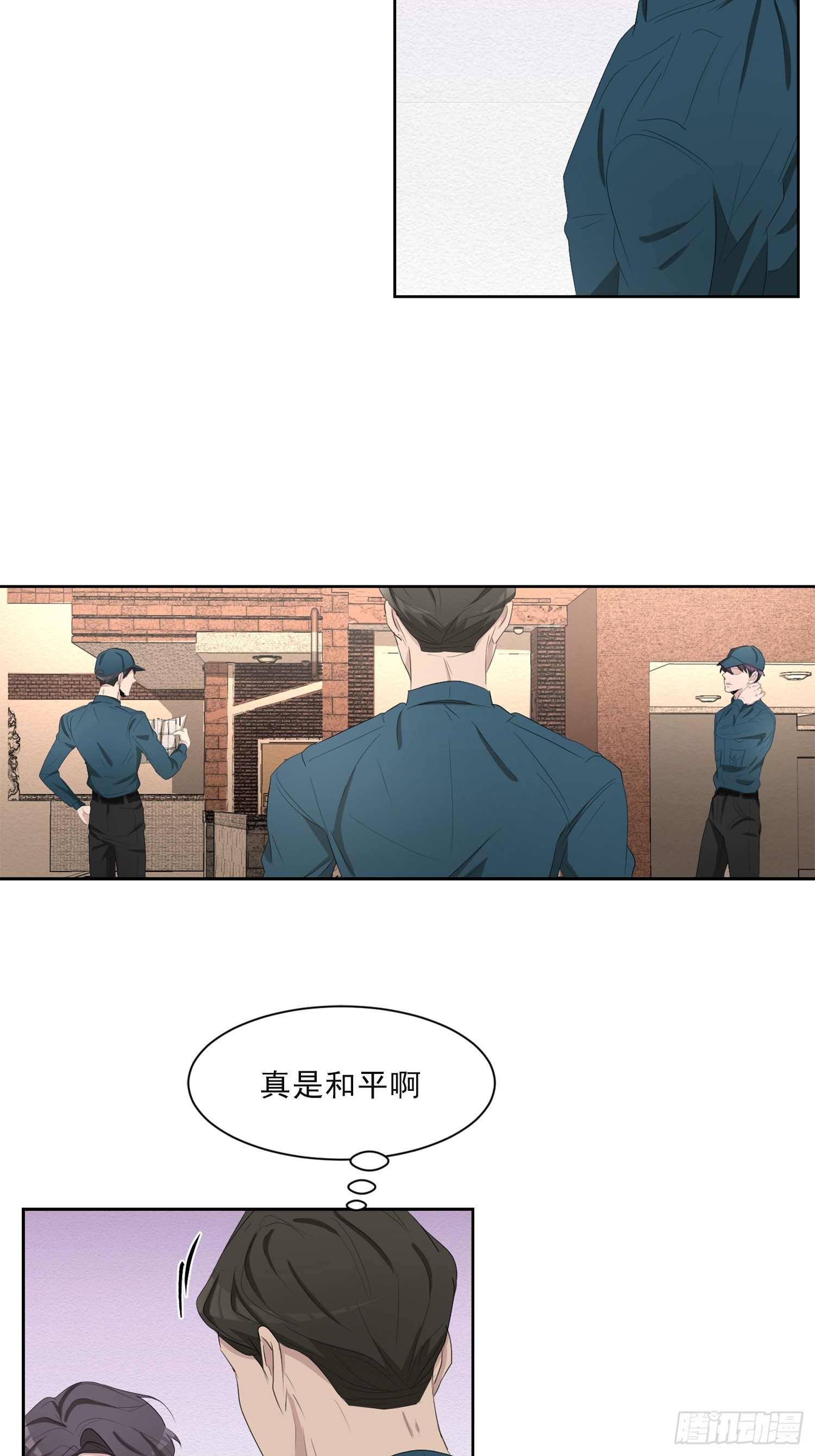 第40话  不能退缩-第40话