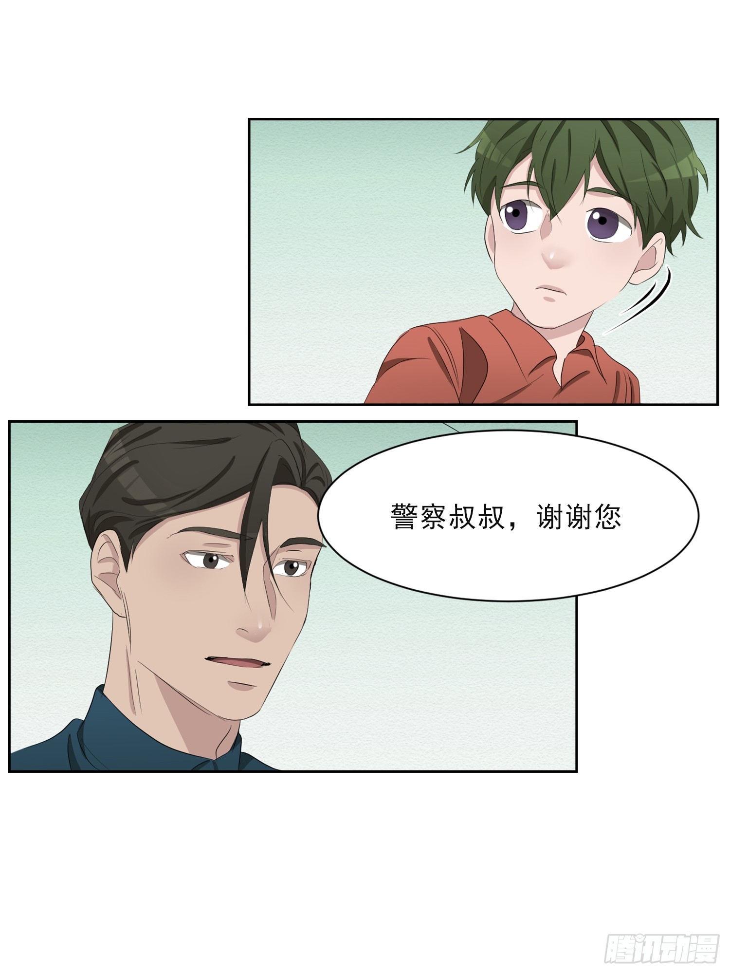 第40话  不能退缩-第40话