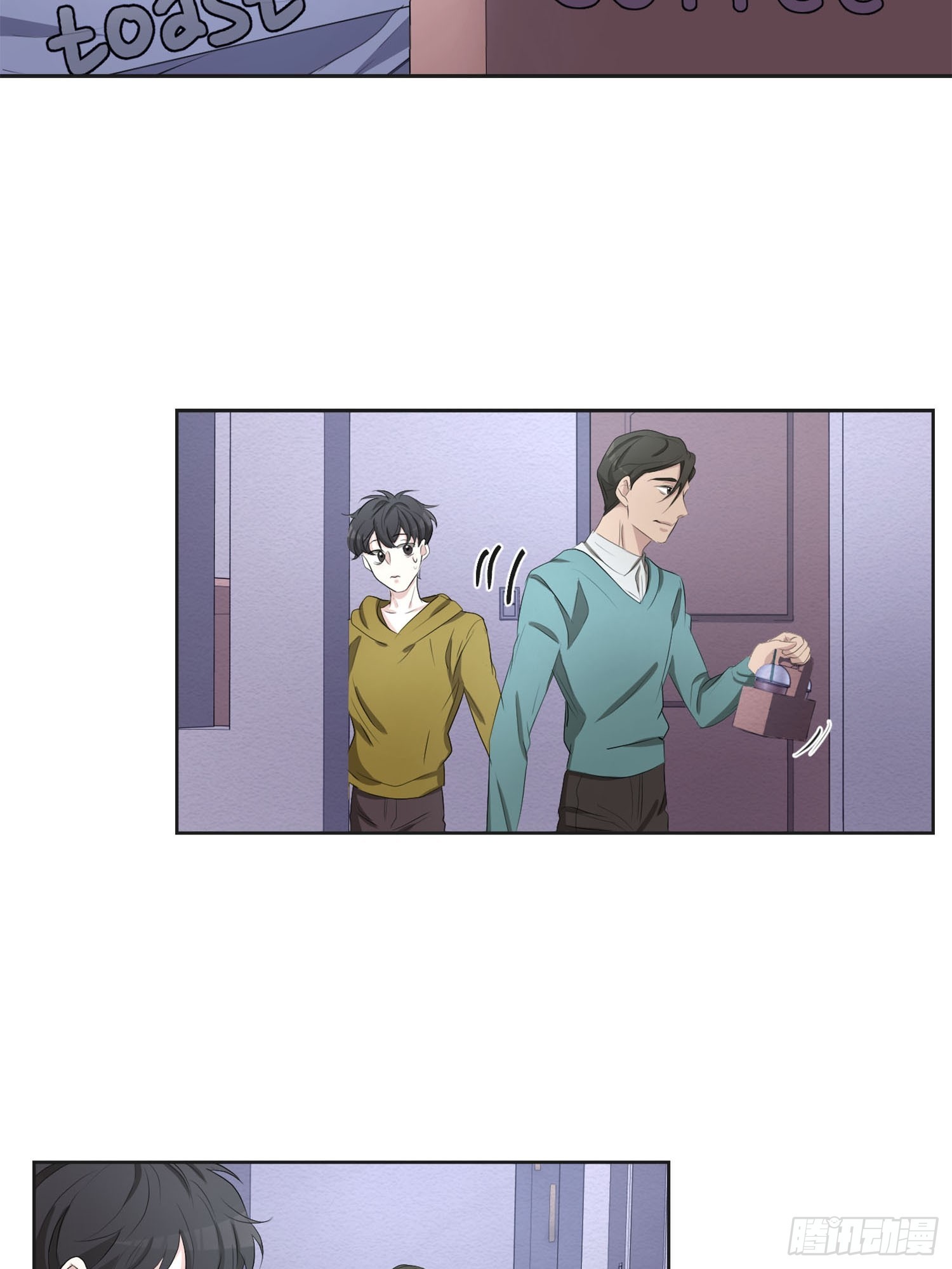 第42话  朋友-第42话