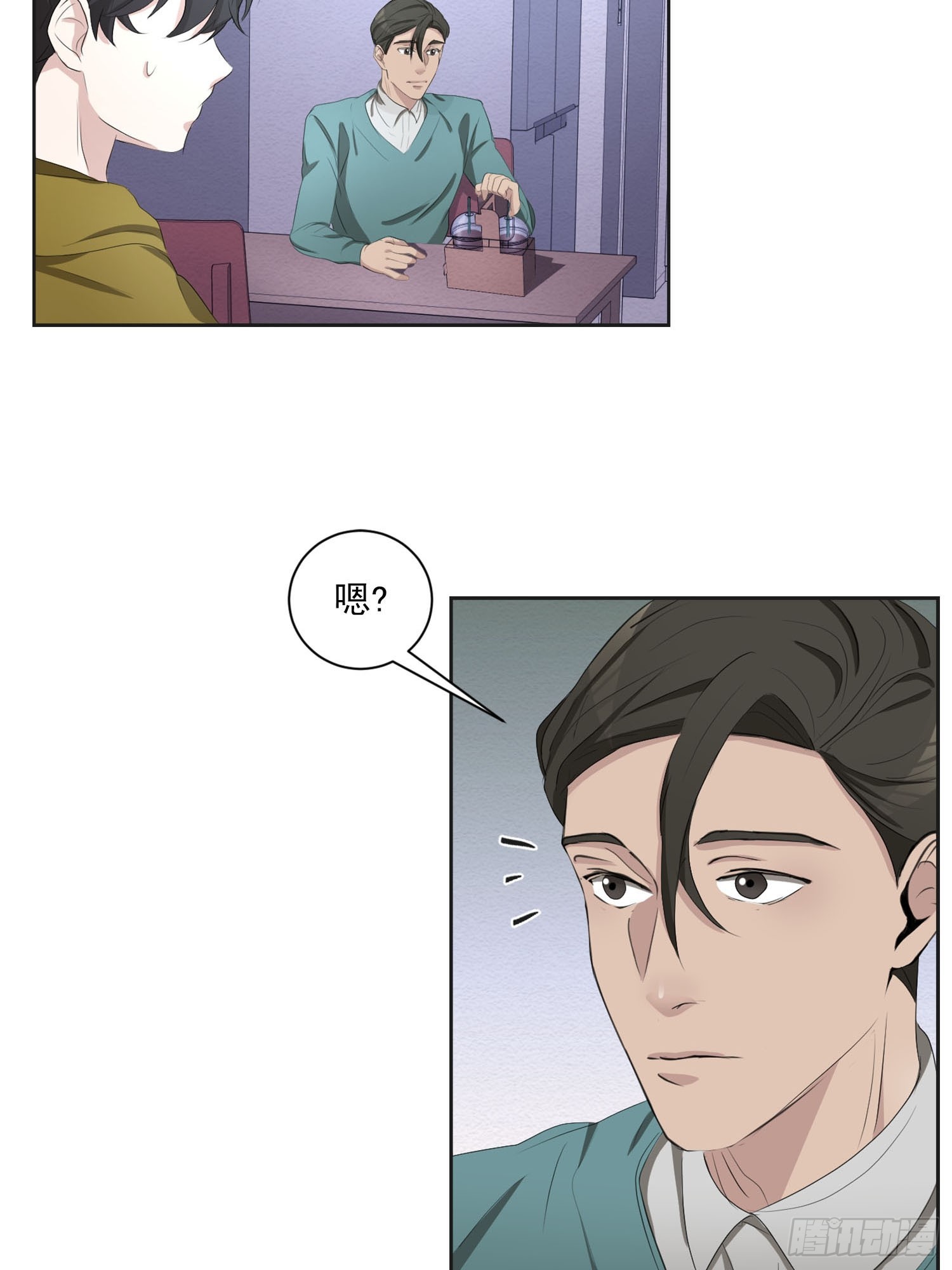 第42话  朋友-第42话