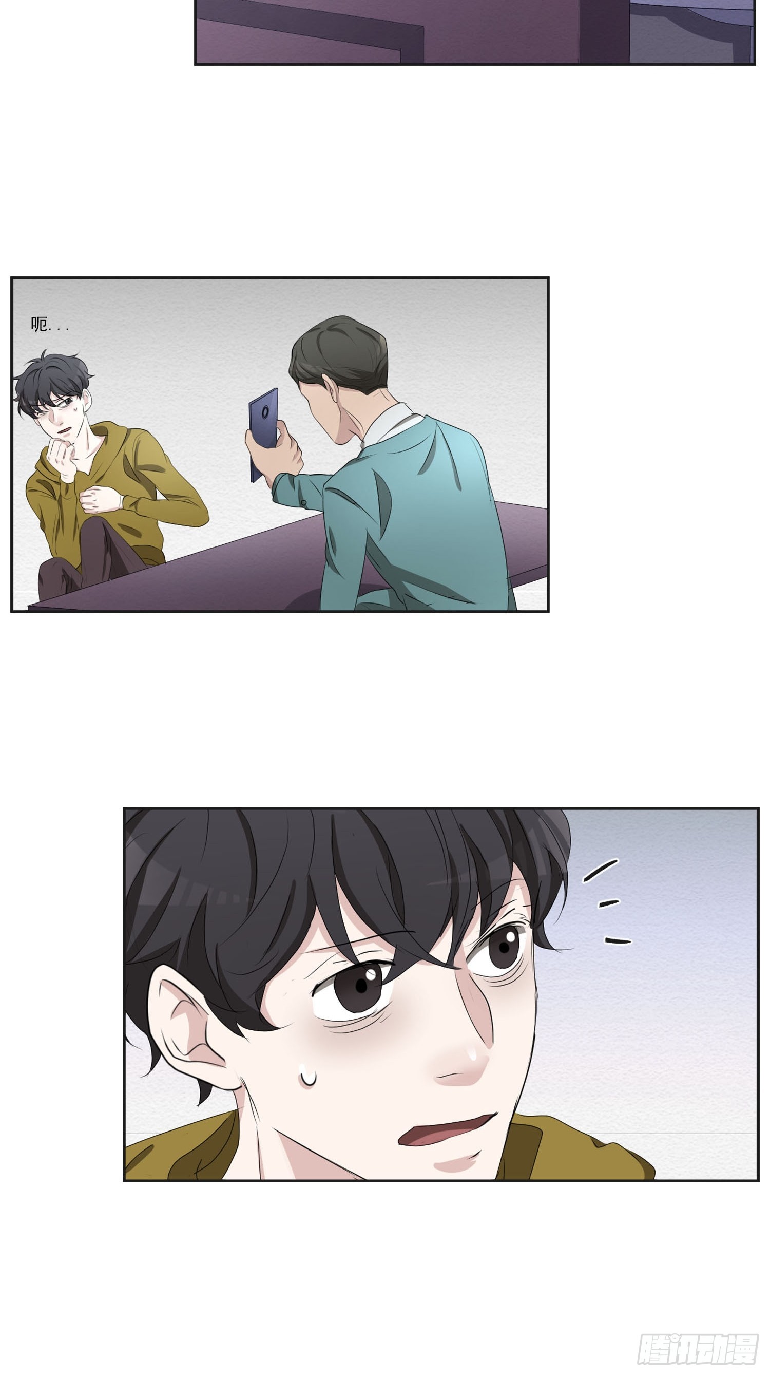 第42话  朋友-第42话