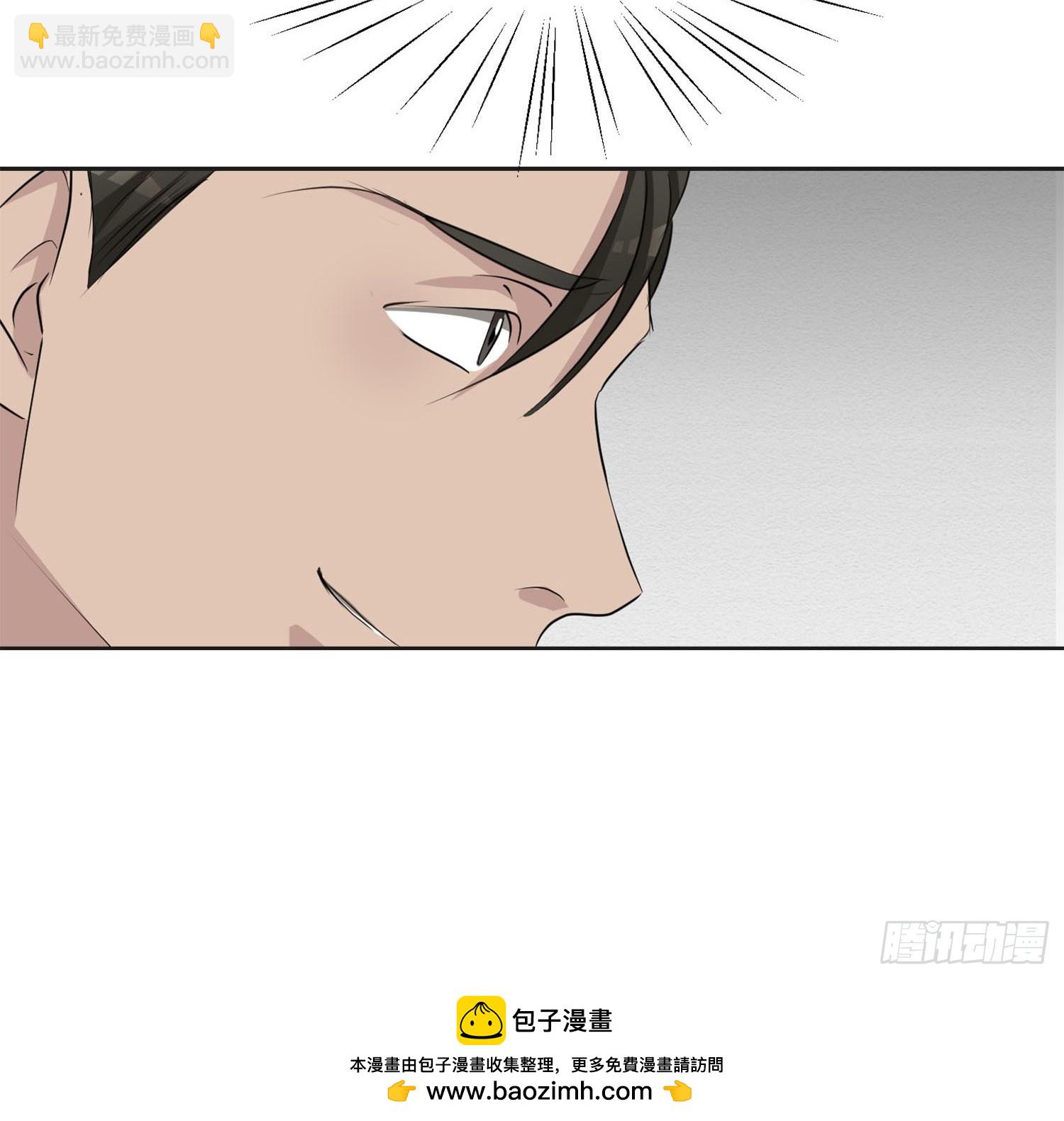 第42话  朋友-第42话