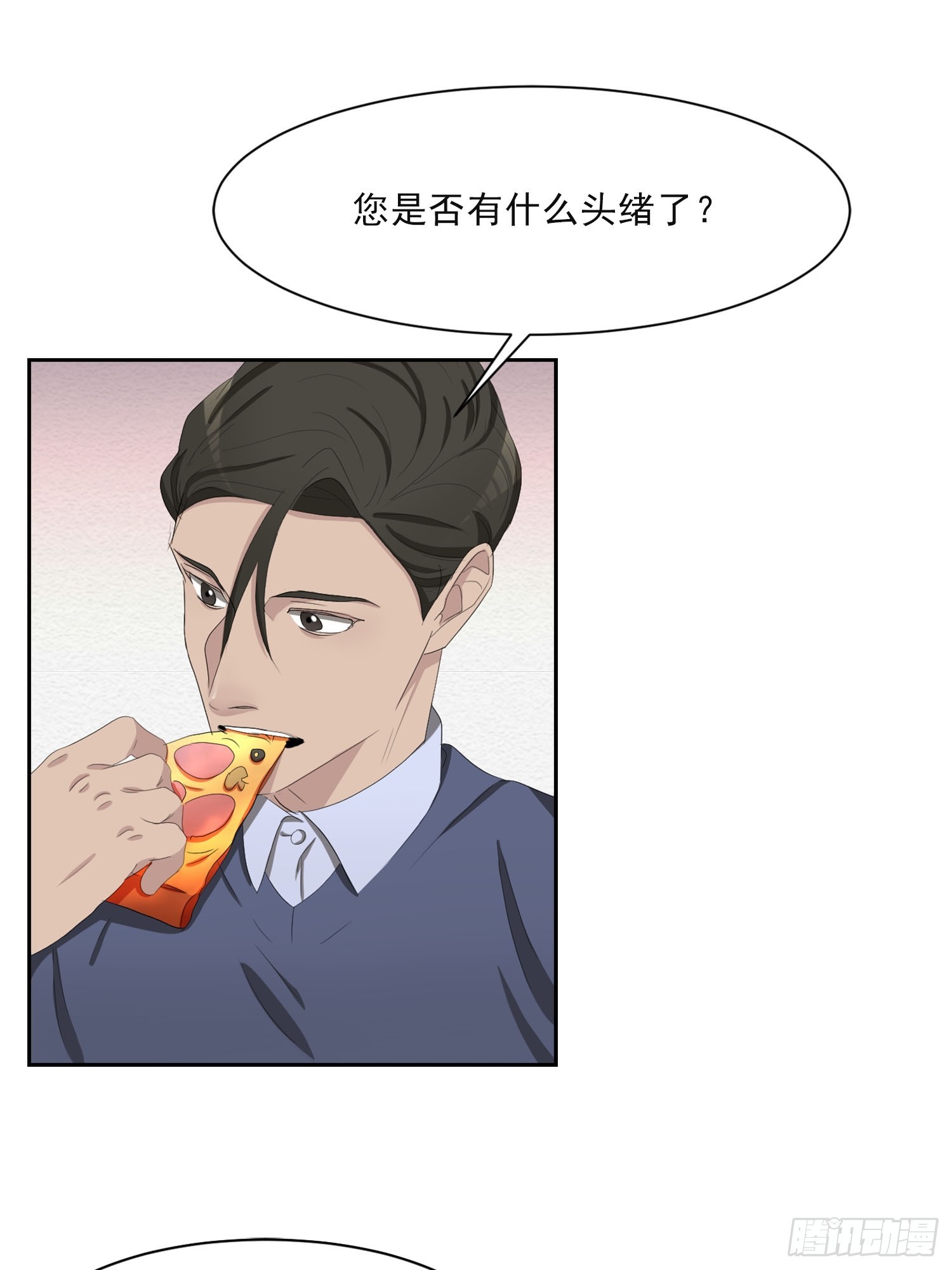 第46话  破案线索(1/2)-第46话
