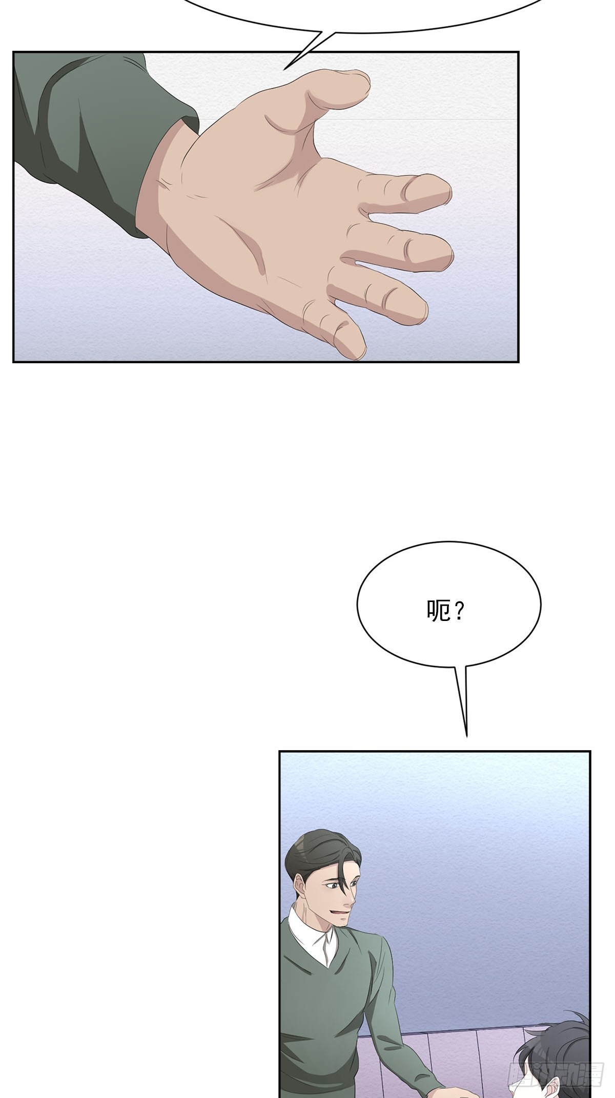 第48话  一起破案吧-第48话