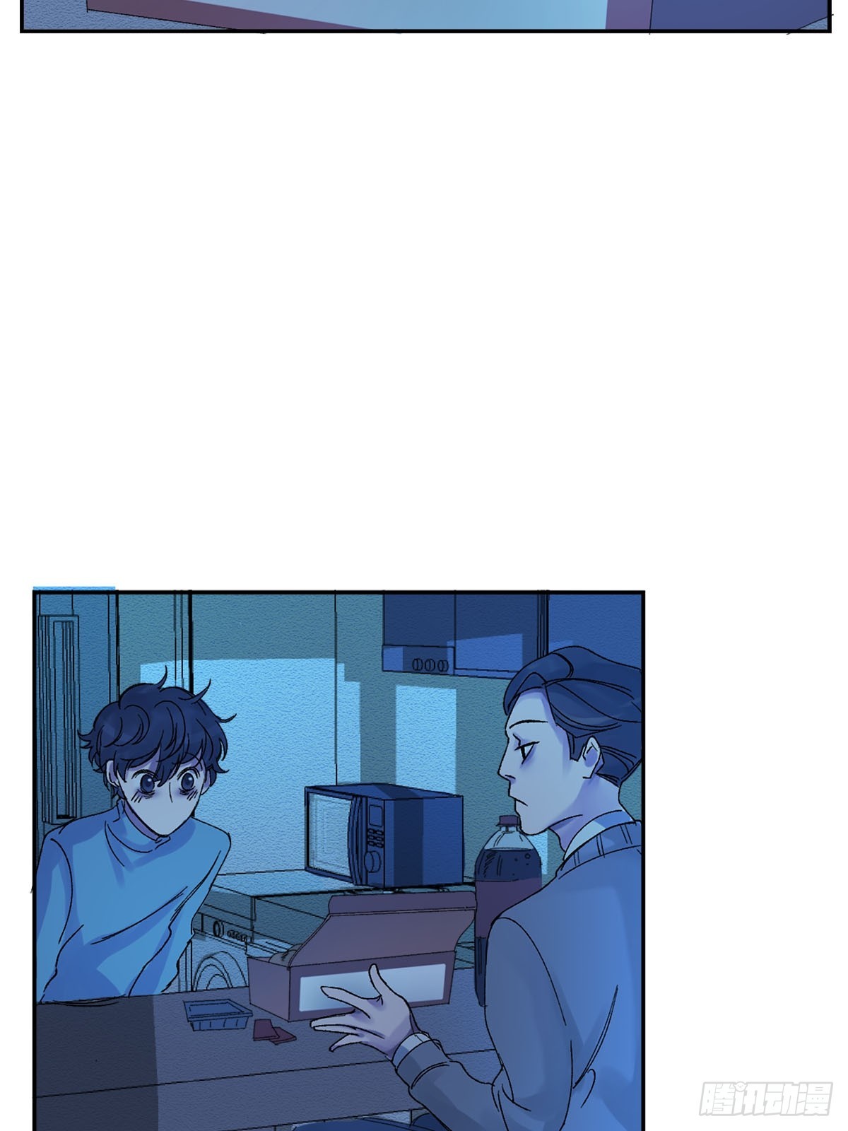 硫化铊(1/2)-第6话