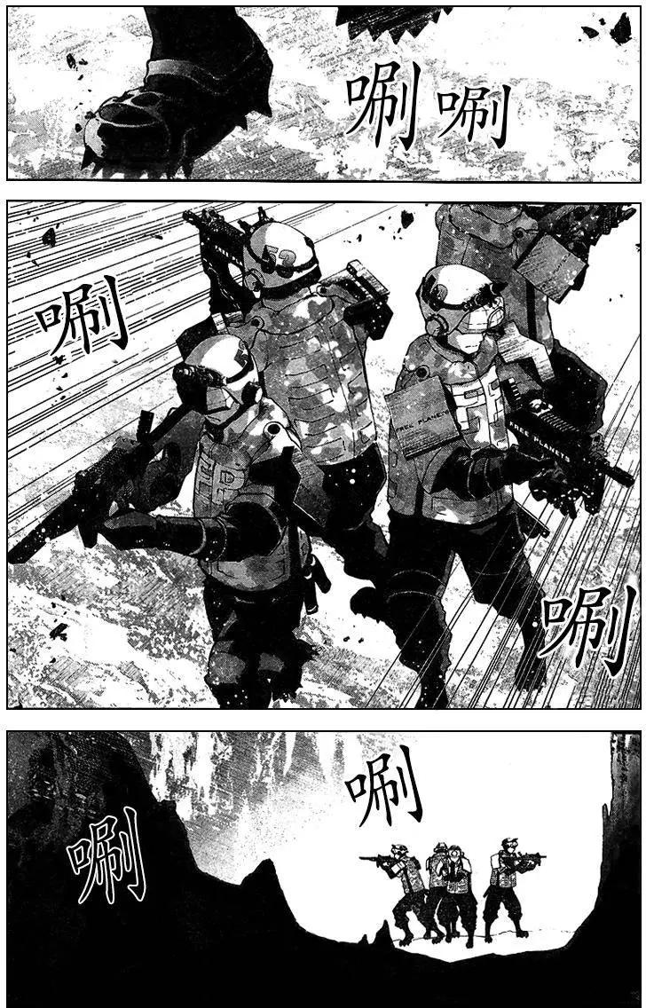 🍜银河英雄传说新连载 第11回 第7页