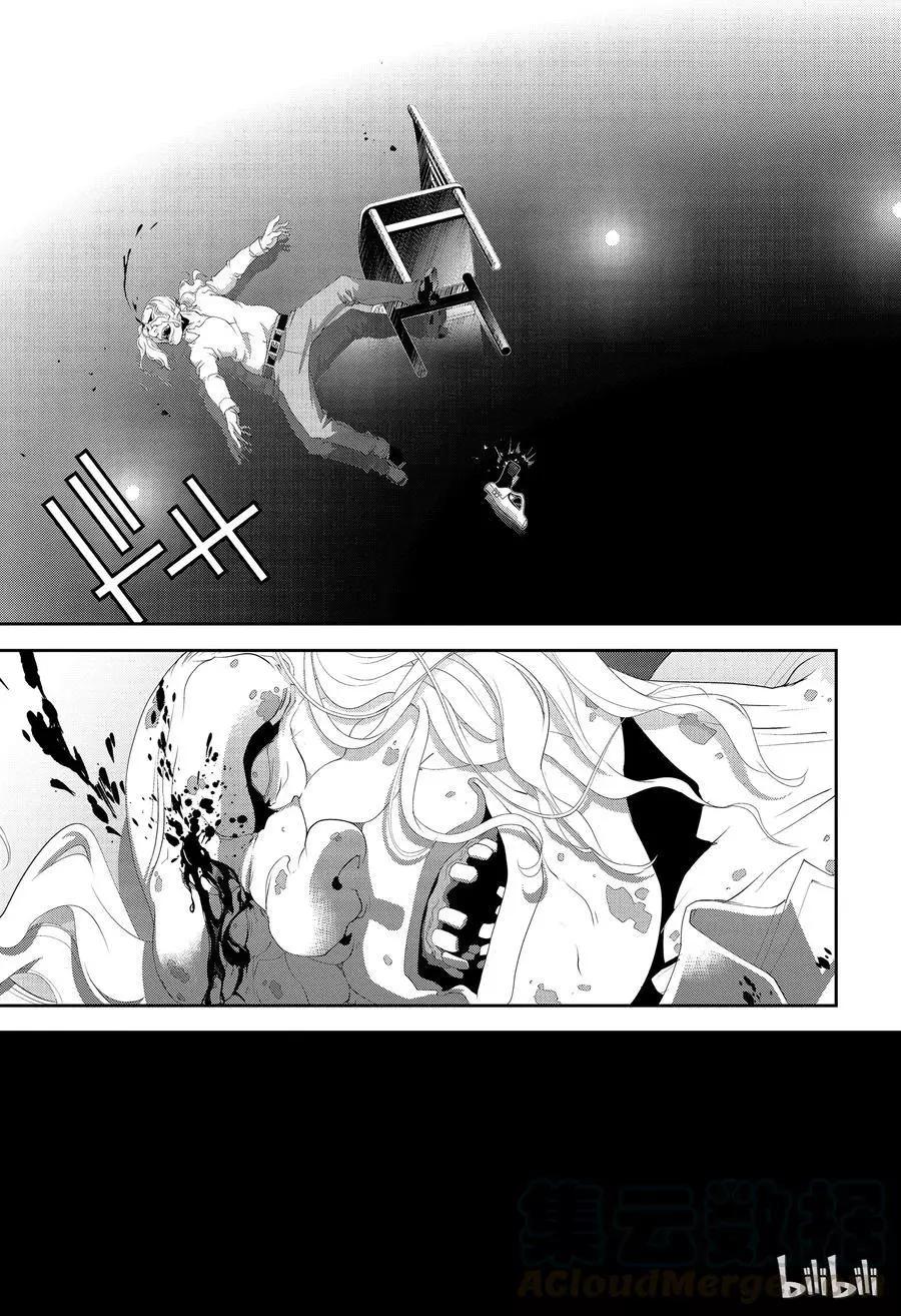 🍜银河英雄传说新连载 第135话 第19页