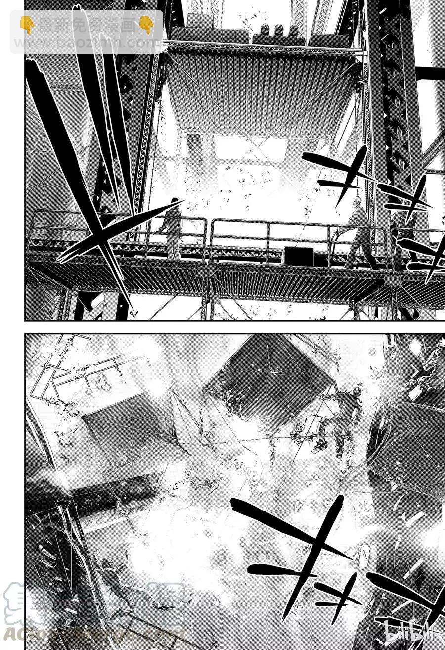 🍜银河英雄传说新连载 第149话 第10页