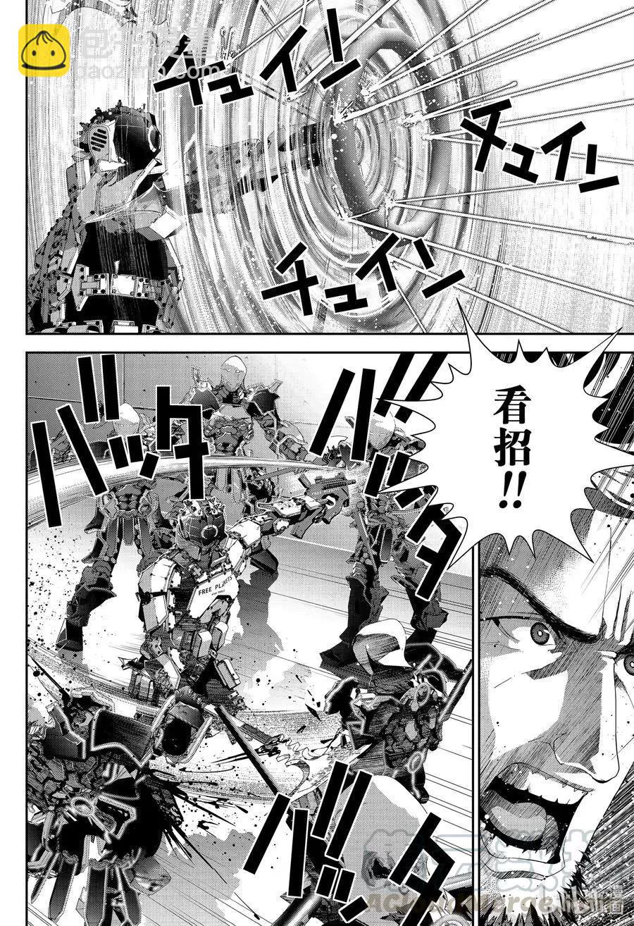 🍜银河英雄传说新连载 第153话 第10页