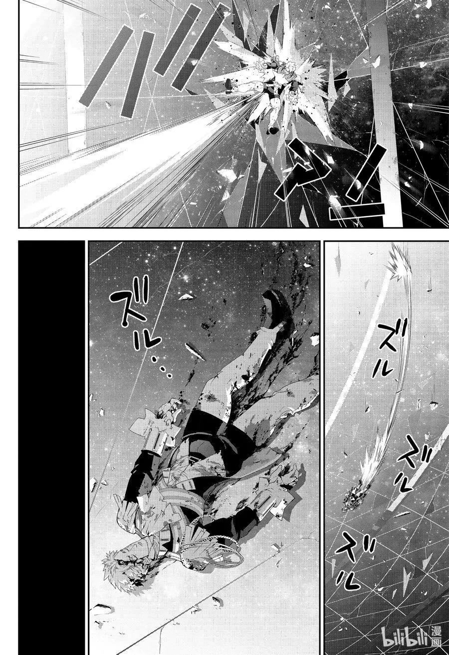 🍜银河英雄传说新连载 第161话 第14页