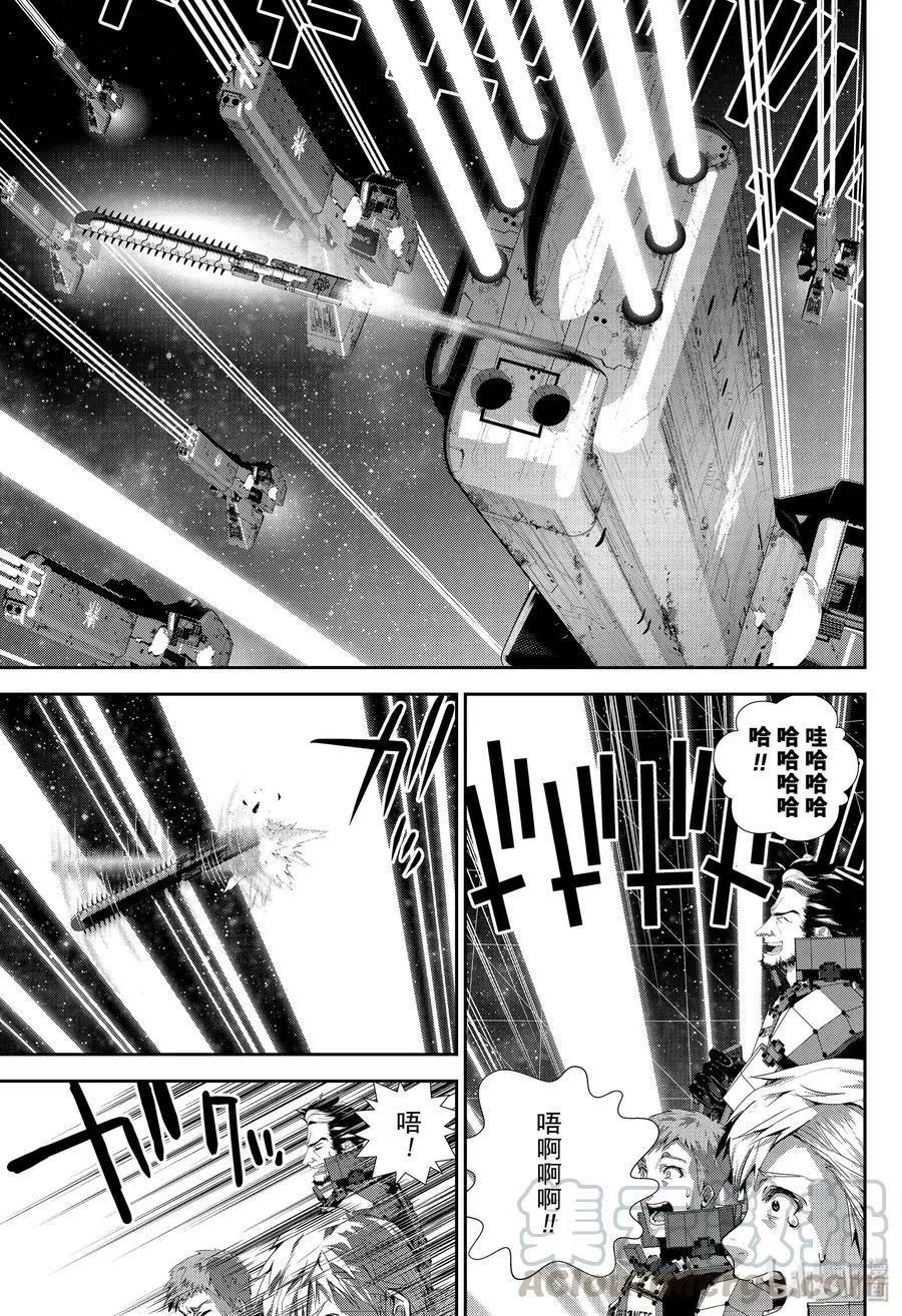 🍜银河英雄传说新连载 第171话 第31页