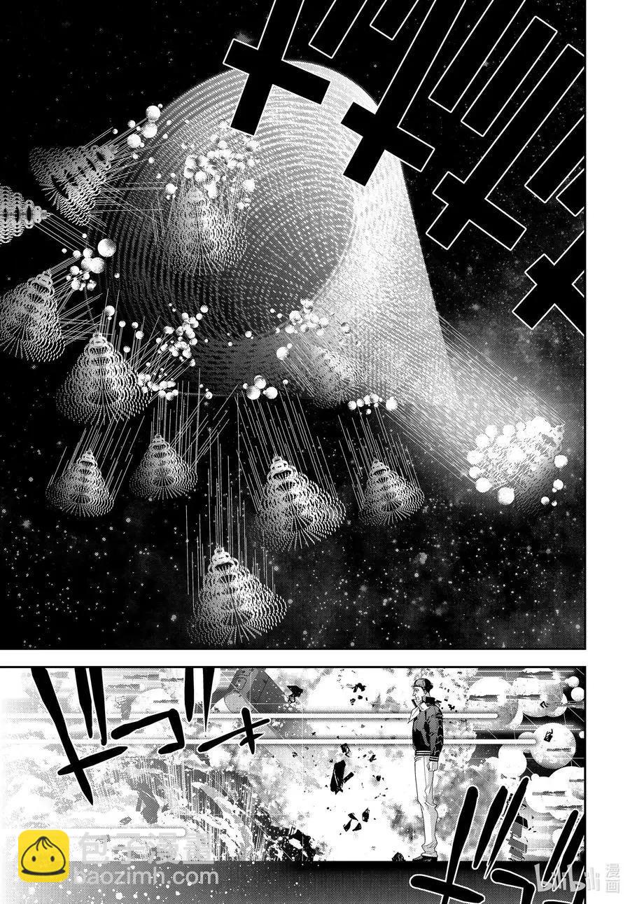 🍜银河英雄传说新连载 第181话 第32页