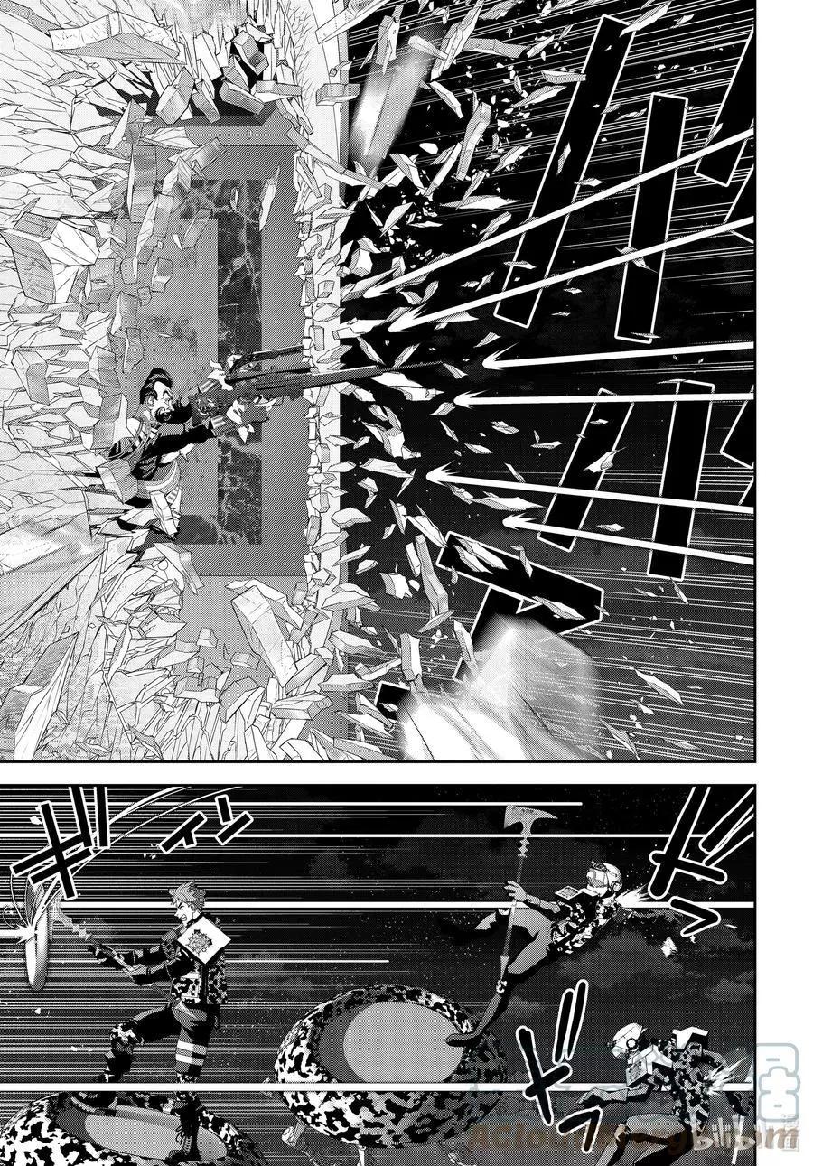 🍜银河英雄传说新连载 第191话 第31页