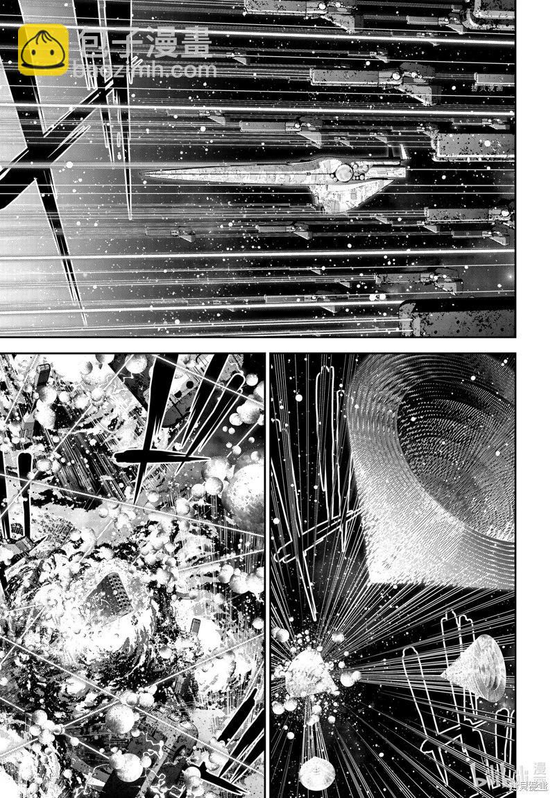 🍜银河英雄传说新连载 第199话 第25页
