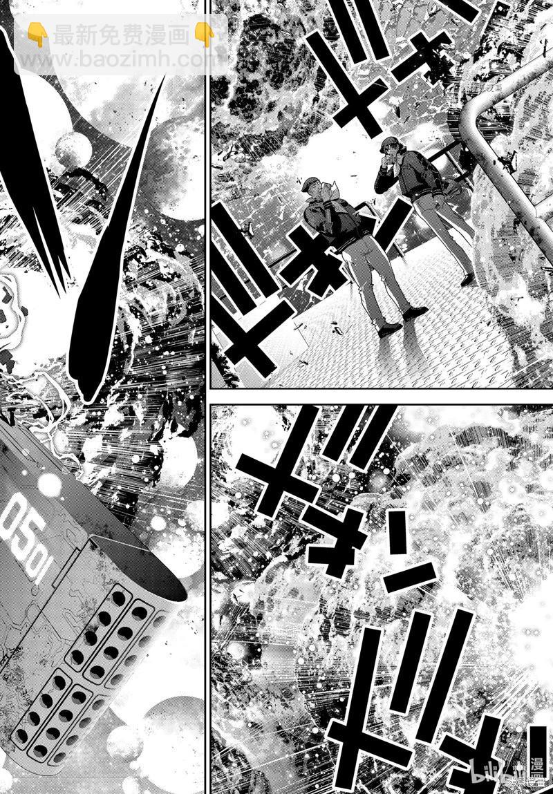 🍜银河英雄传说新连载 第199话 第26页